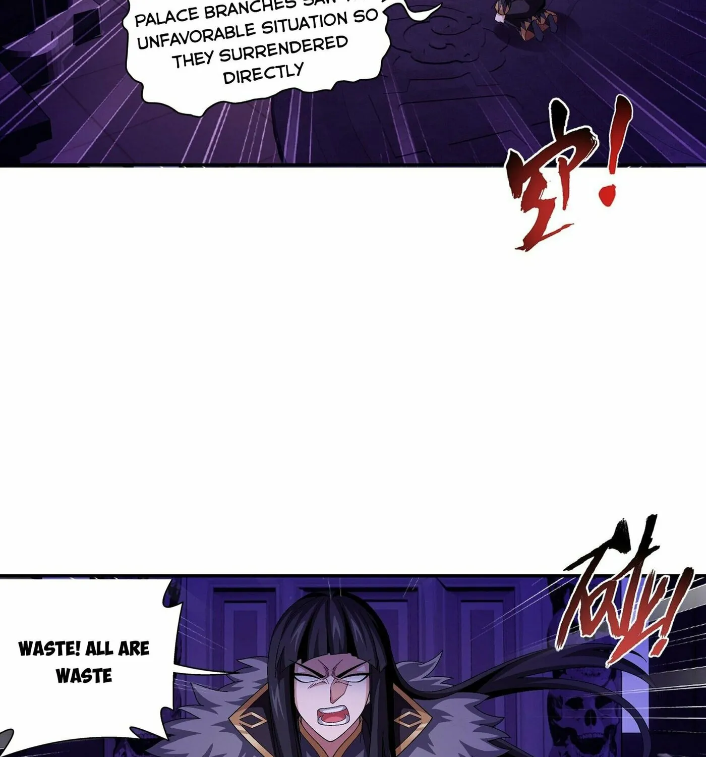 Read The Great Ruler (Colored) chapter 270 image 3 on Lezhin