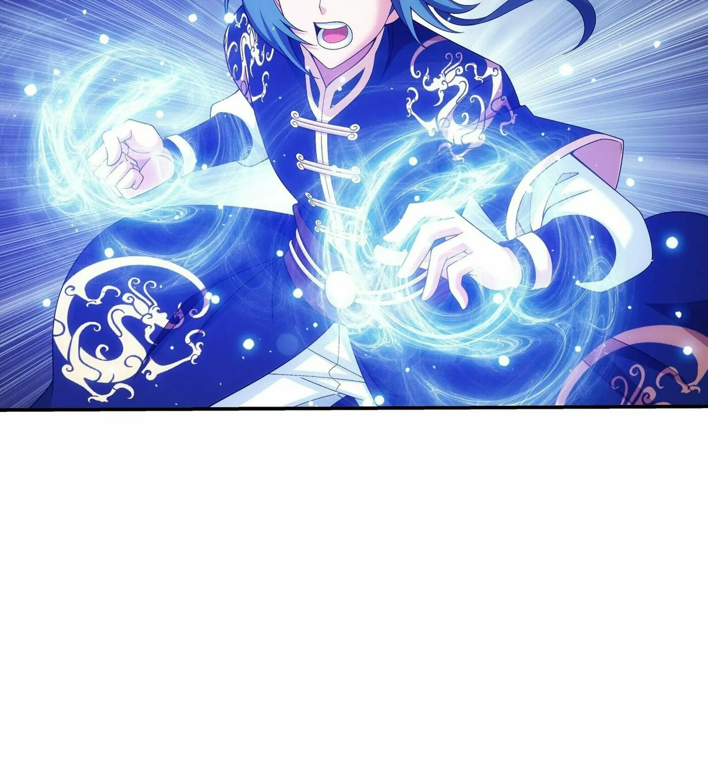 Read The Great Ruler (Colored) chapter 270 image 33 on Lezhin