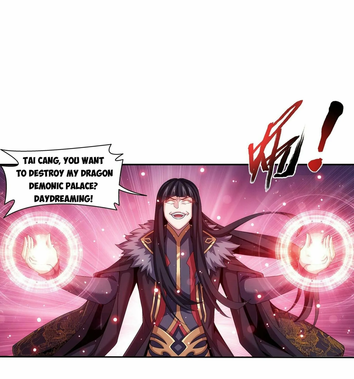 Read The Great Ruler (Colored) chapter 270 image 35 on Lezhin
