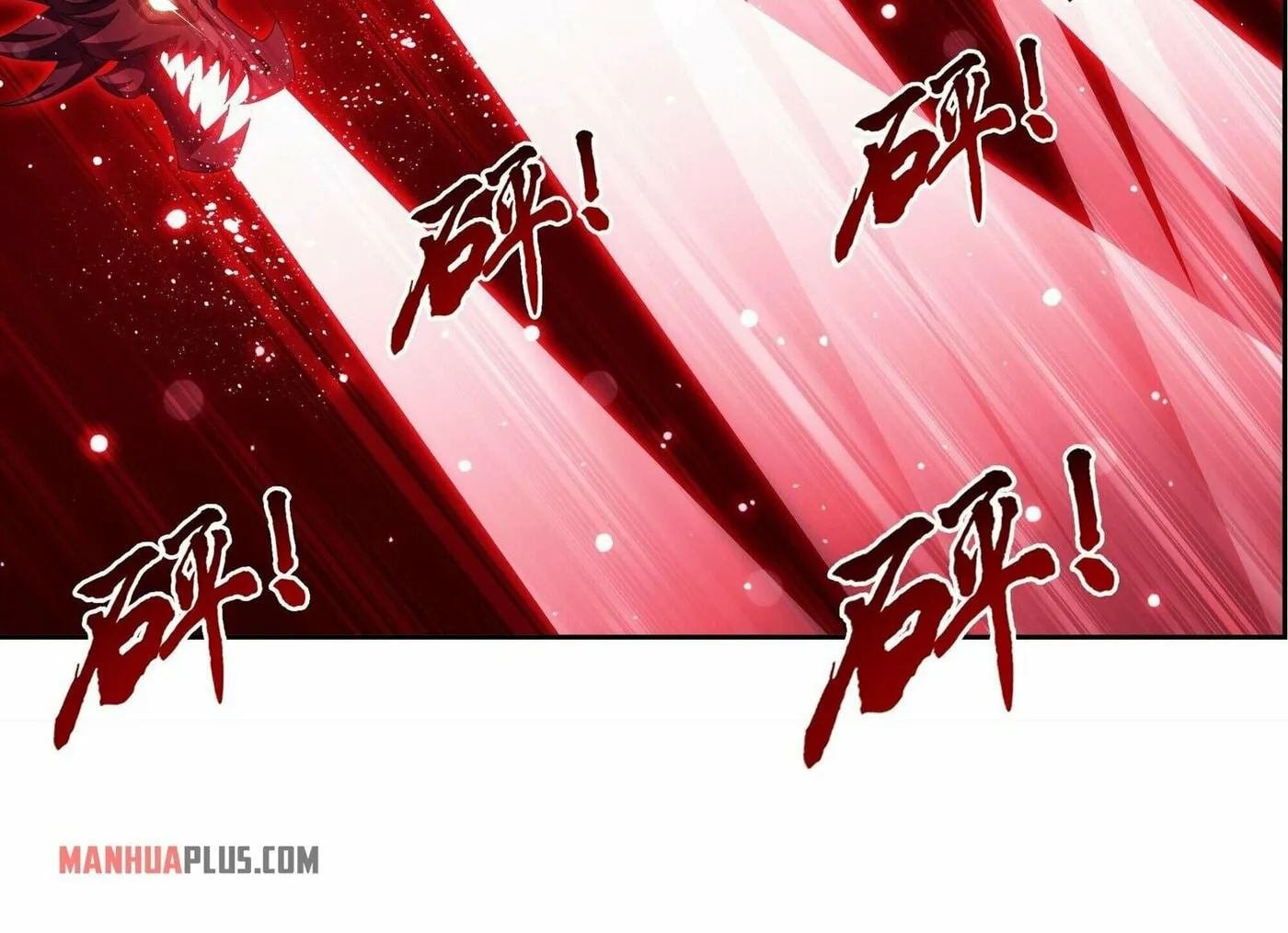Read The Great Ruler (Colored) chapter 270 image 37 on Lezhin