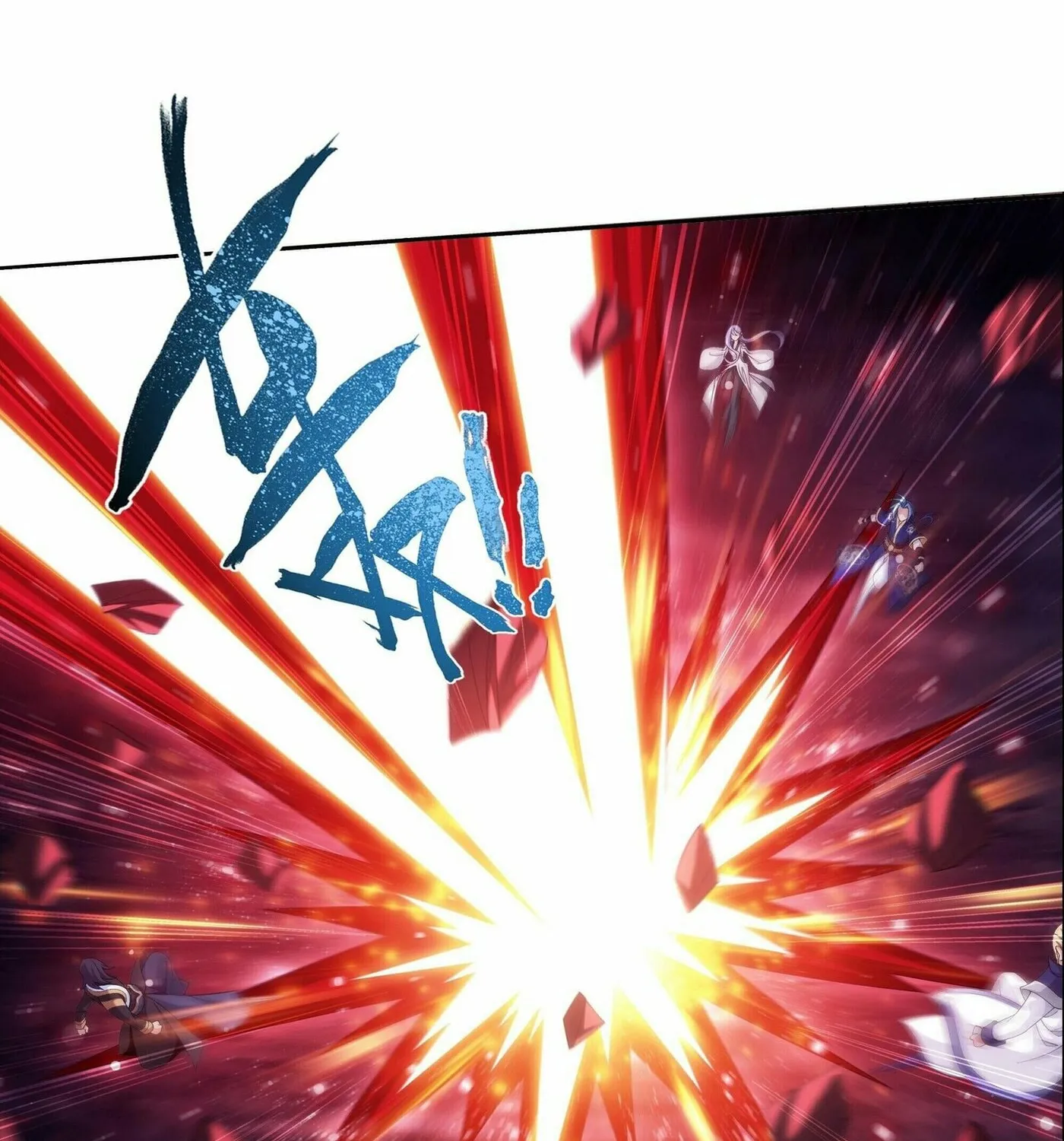 Read The Great Ruler (Colored) chapter 270 image 39 on Lezhin