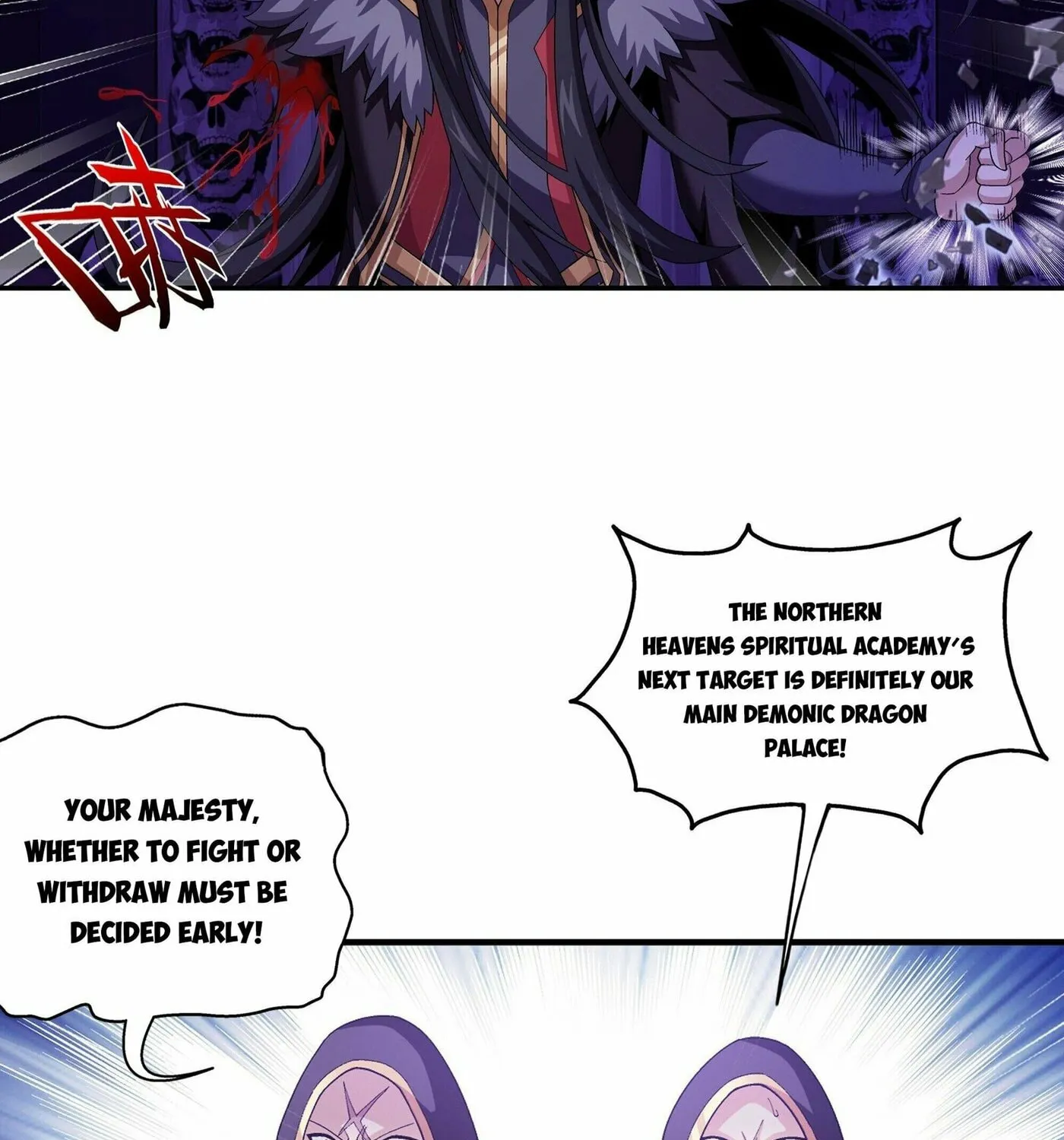 Read The Great Ruler (Colored) chapter 270 image 4 on Lezhin