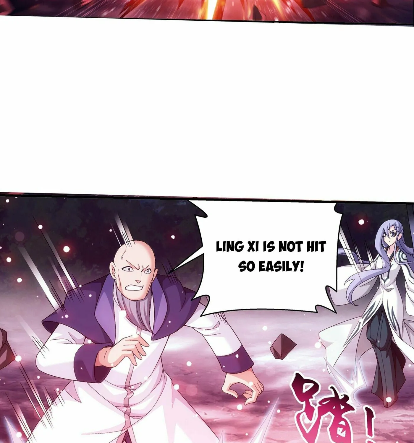 Read The Great Ruler (Colored) chapter 270 image 40 on Lezhin