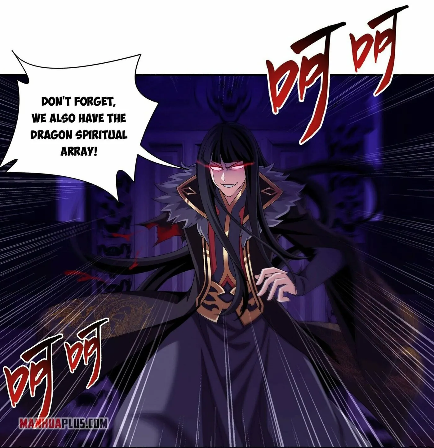 Read The Great Ruler (Colored) chapter 270 image 7 on Lezhin