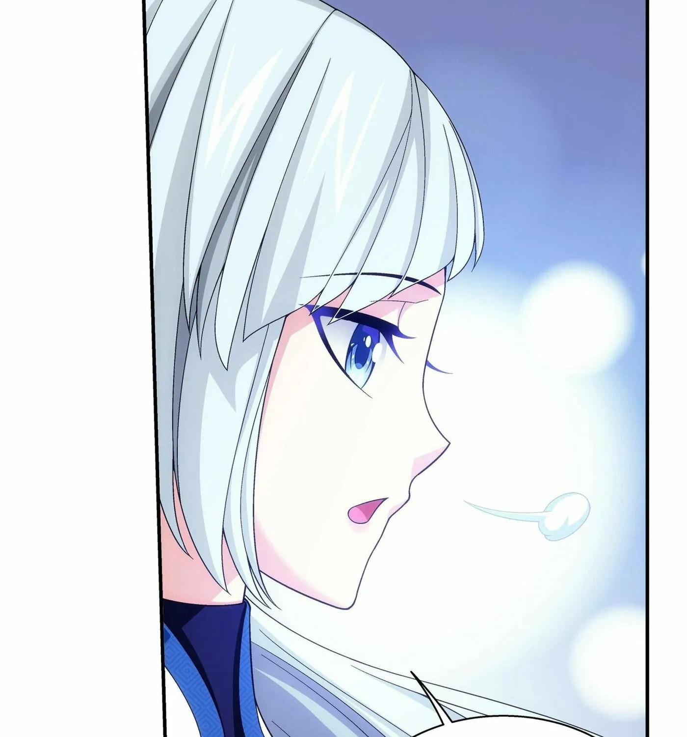 Read The Great Ruler (Colored) chapter 273 image 13 on Lezhin