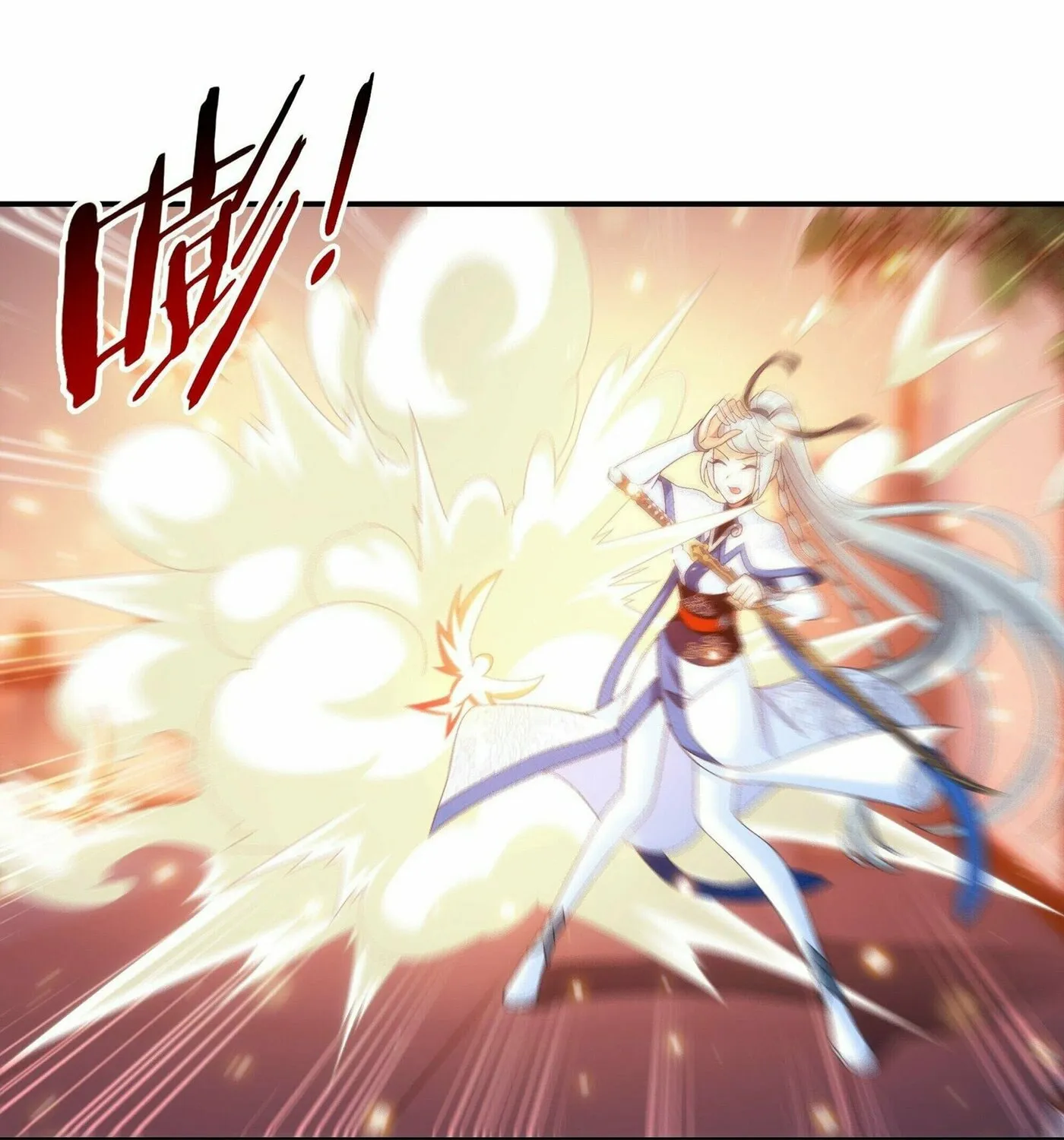Read The Great Ruler (Colored) chapter 273 image 2 on Lezhin