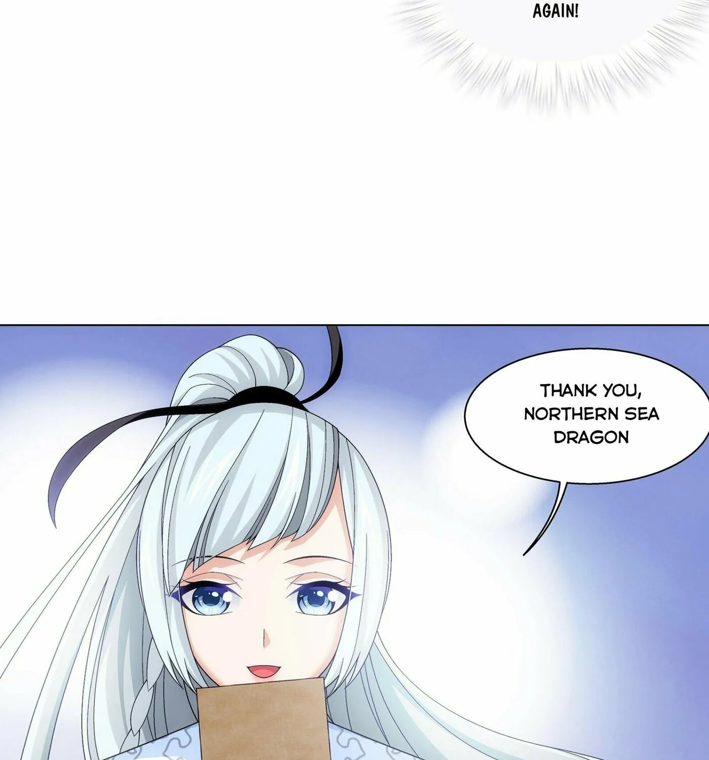 Read The Great Ruler (Colored) chapter 273 image 32 on Lezhin