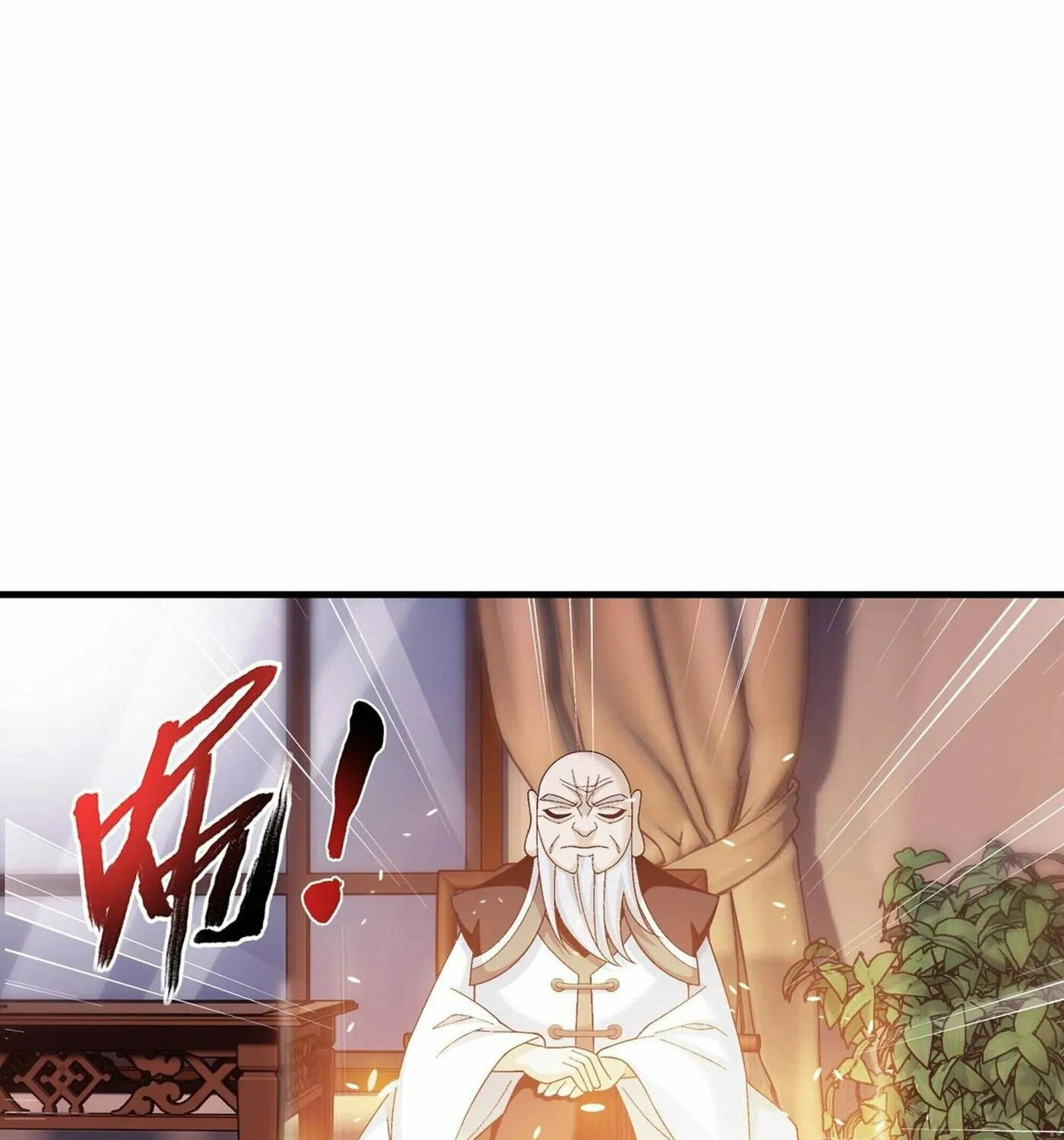 Read The Great Ruler (Colored) chapter 273 image 35 on Lezhin