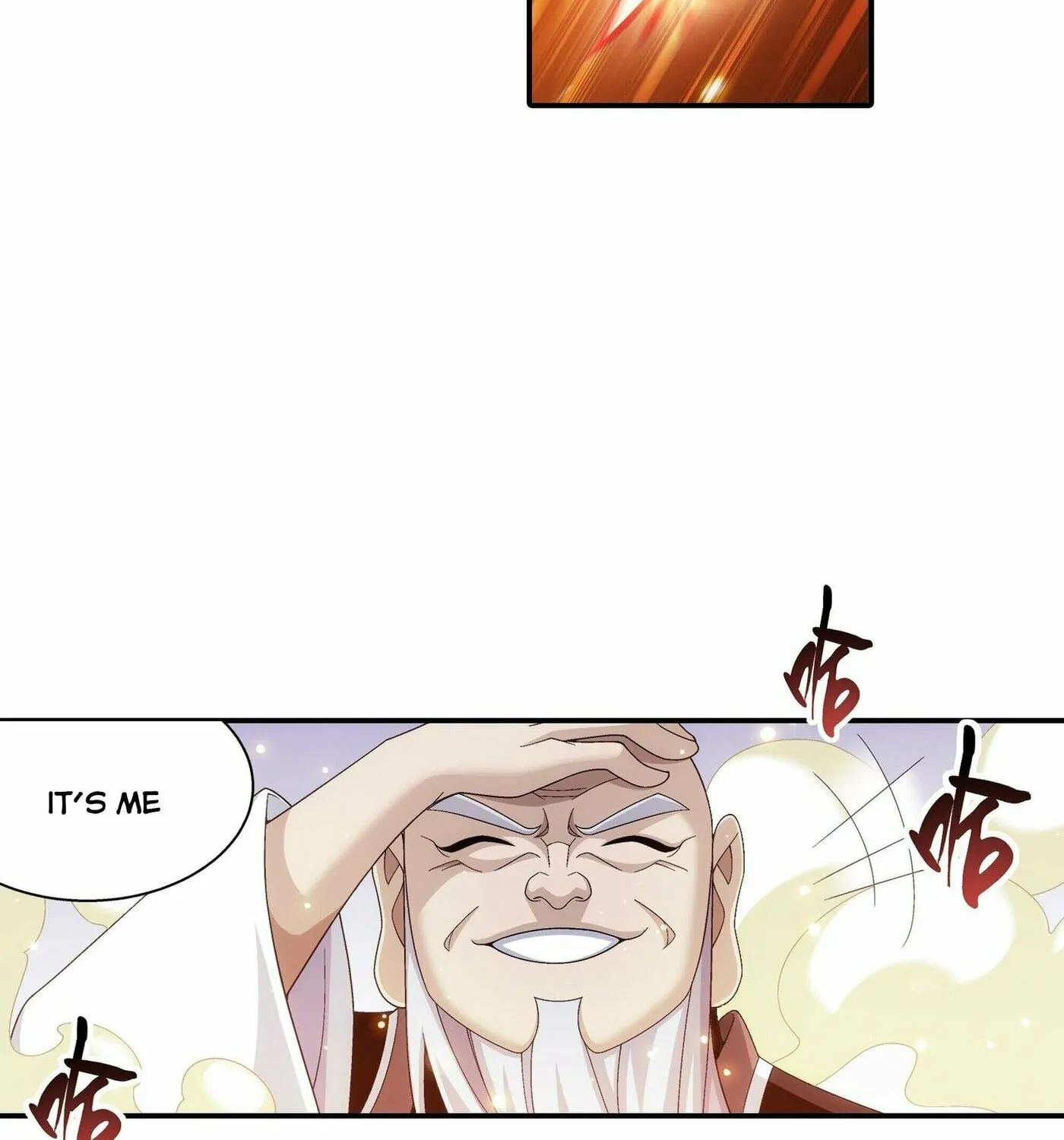 Read The Great Ruler (Colored) chapter 273 image 4 on Lezhin