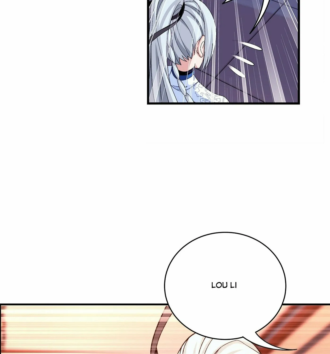 Read The Great Ruler (Colored) chapter 273 image 40 on Lezhin