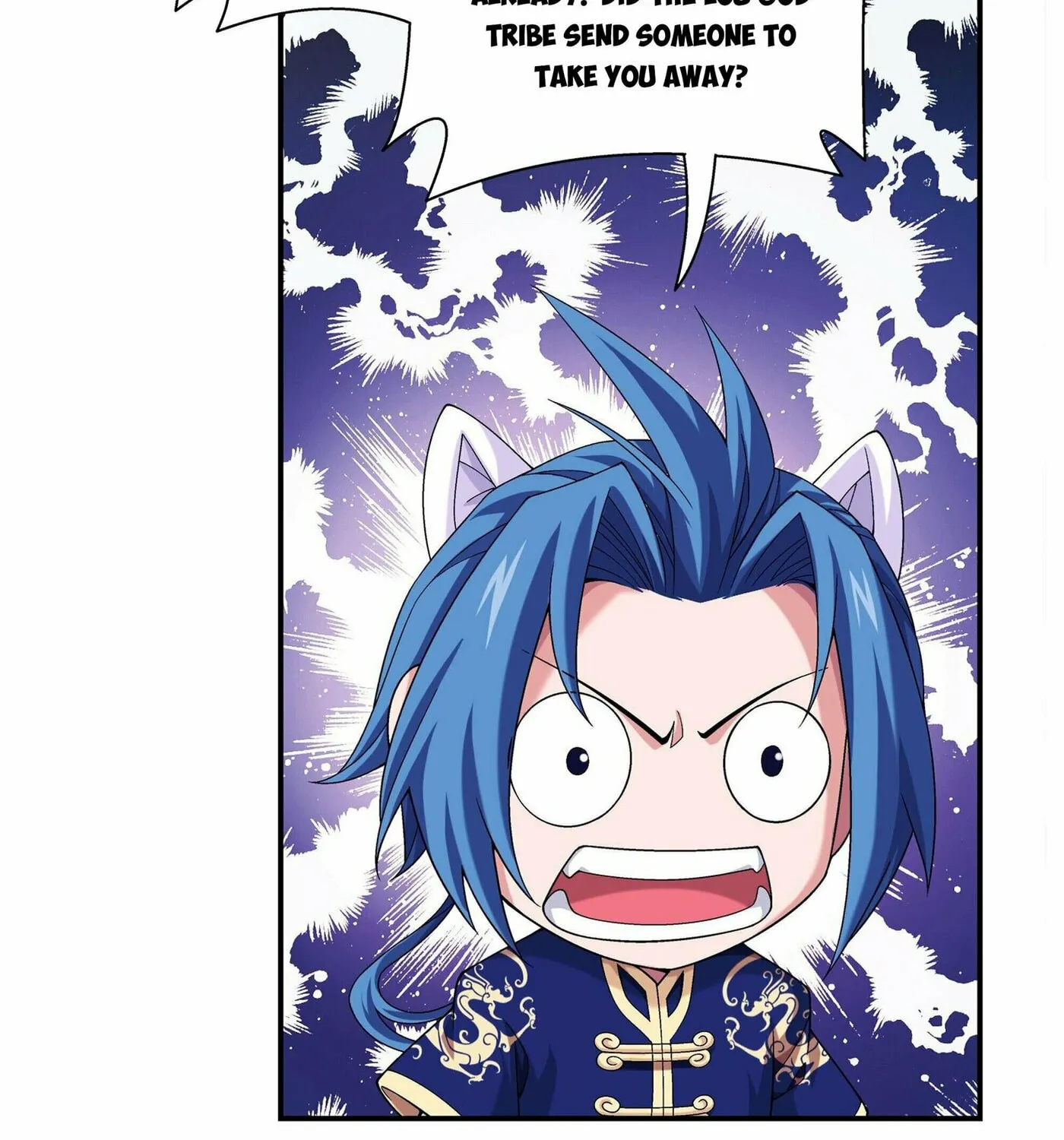 Read The Great Ruler (Colored) chapter 273 image 50 on Lezhin
