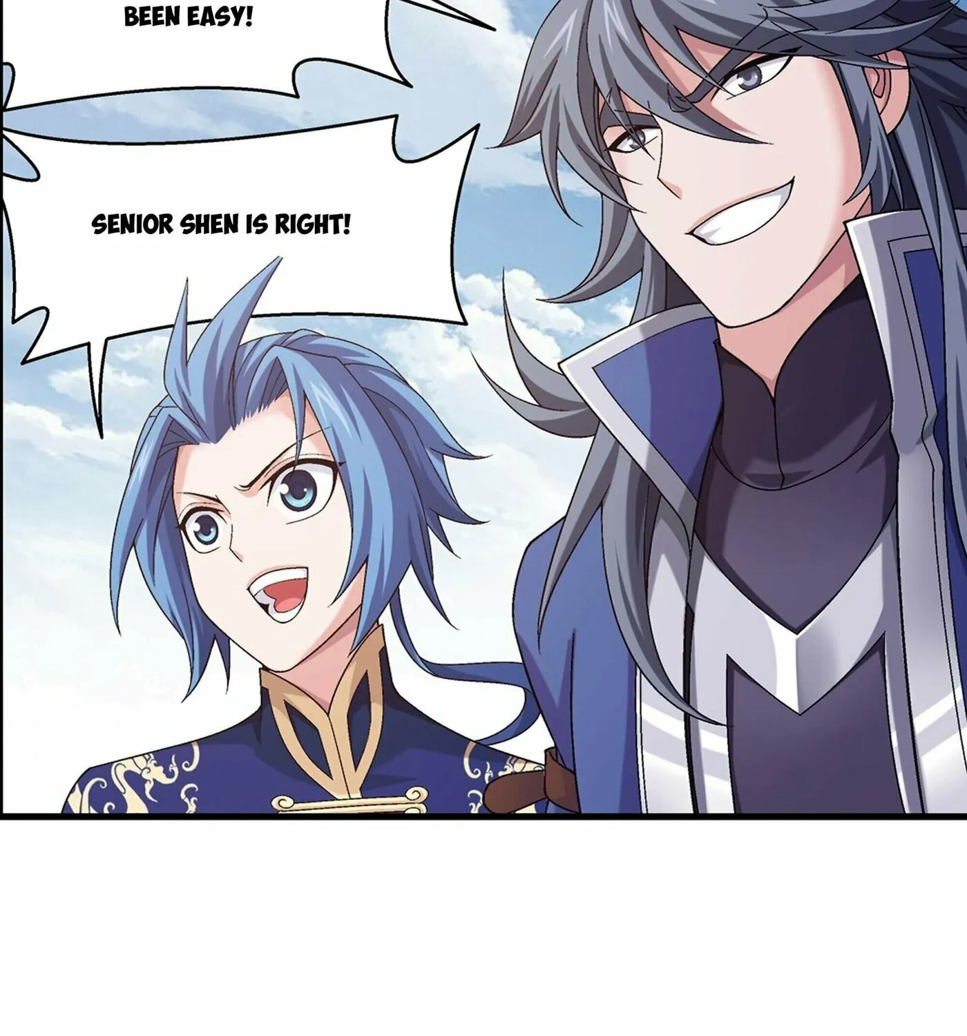 Read The Great Ruler (Colored) chapter 273 image 60 on Lezhin