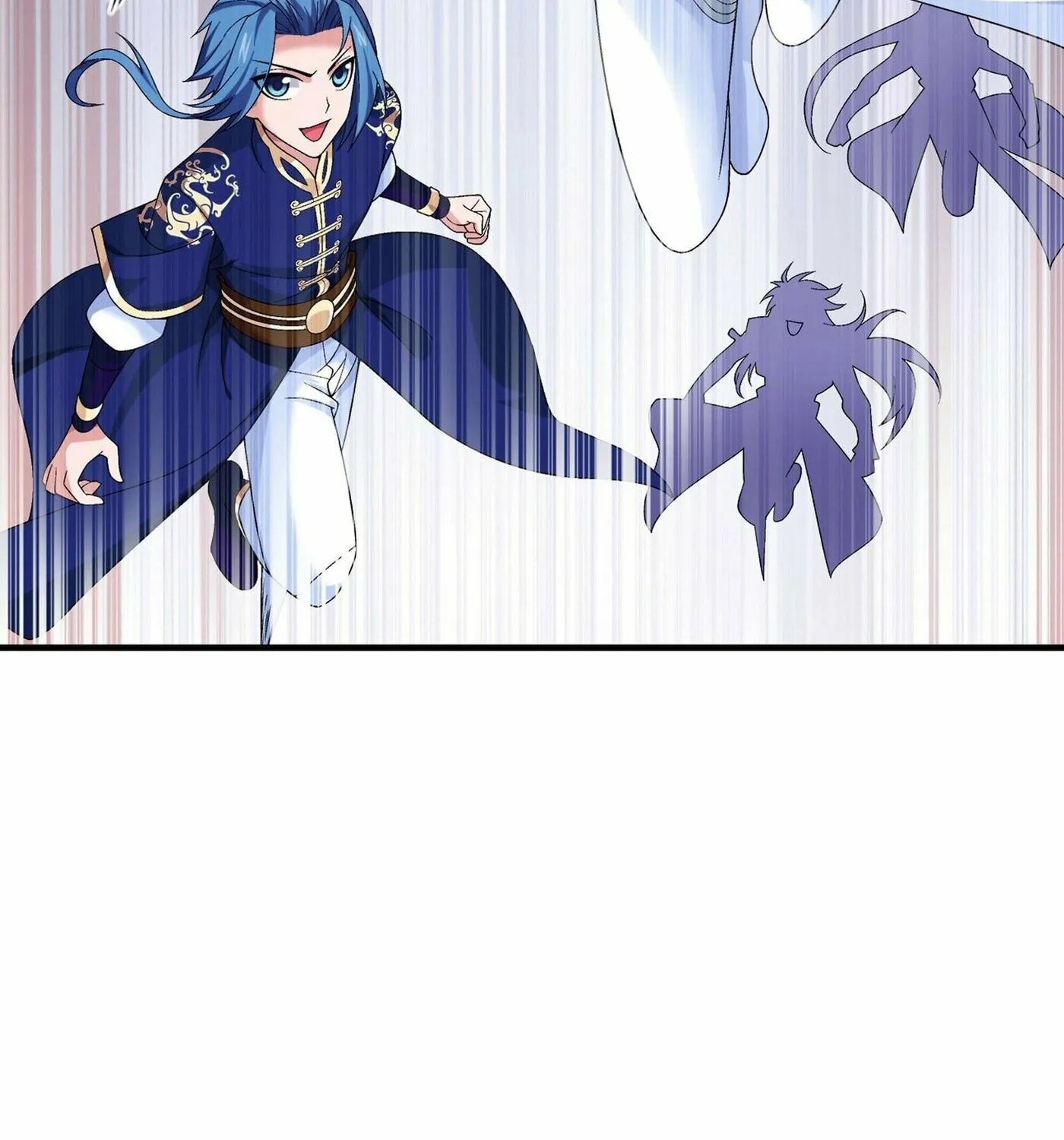 Read The Great Ruler (Colored) chapter 273 image 64 on Lezhin