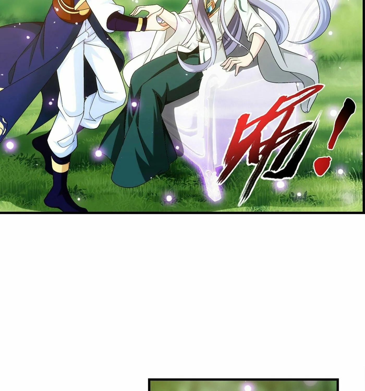 Read The Great Ruler (Colored) chapter 277 image 13 on Lezhin