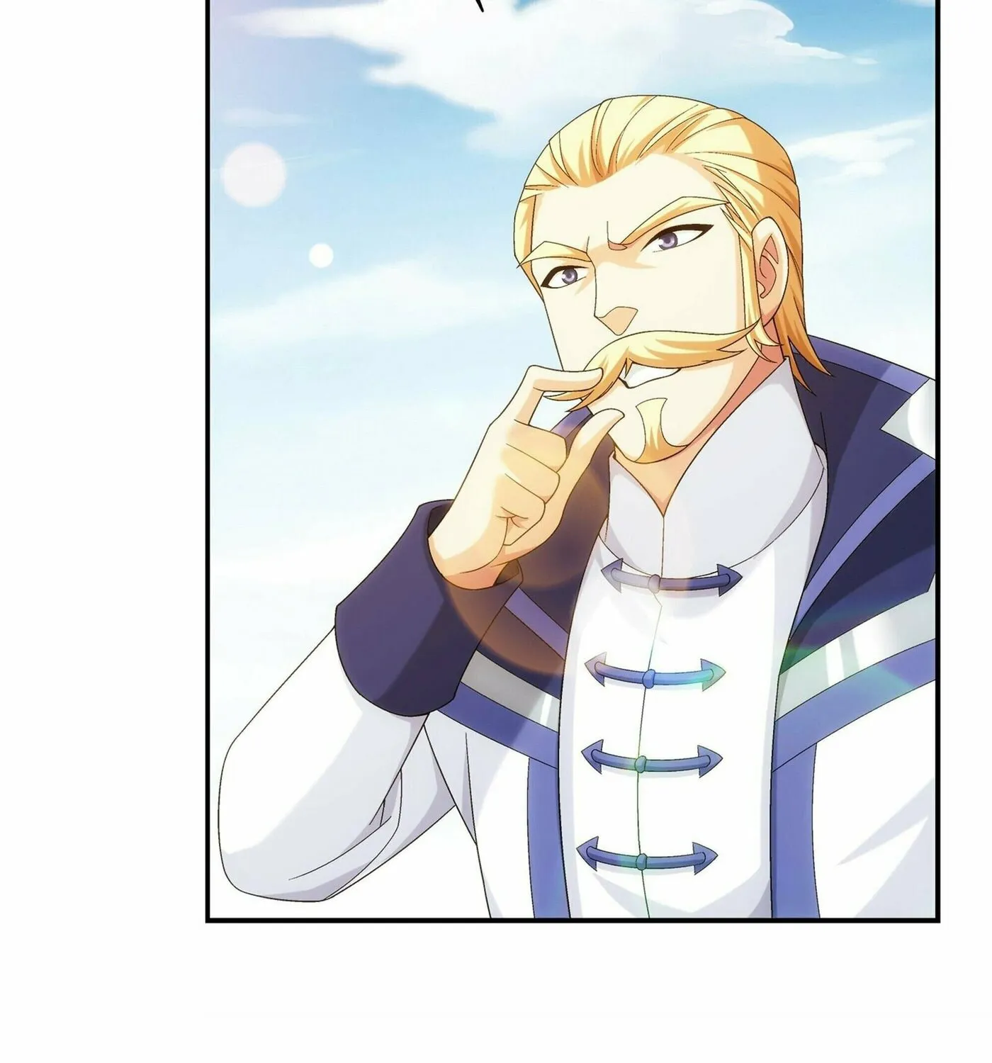 Read The Great Ruler (Colored) chapter 277 image 17 on Lezhin