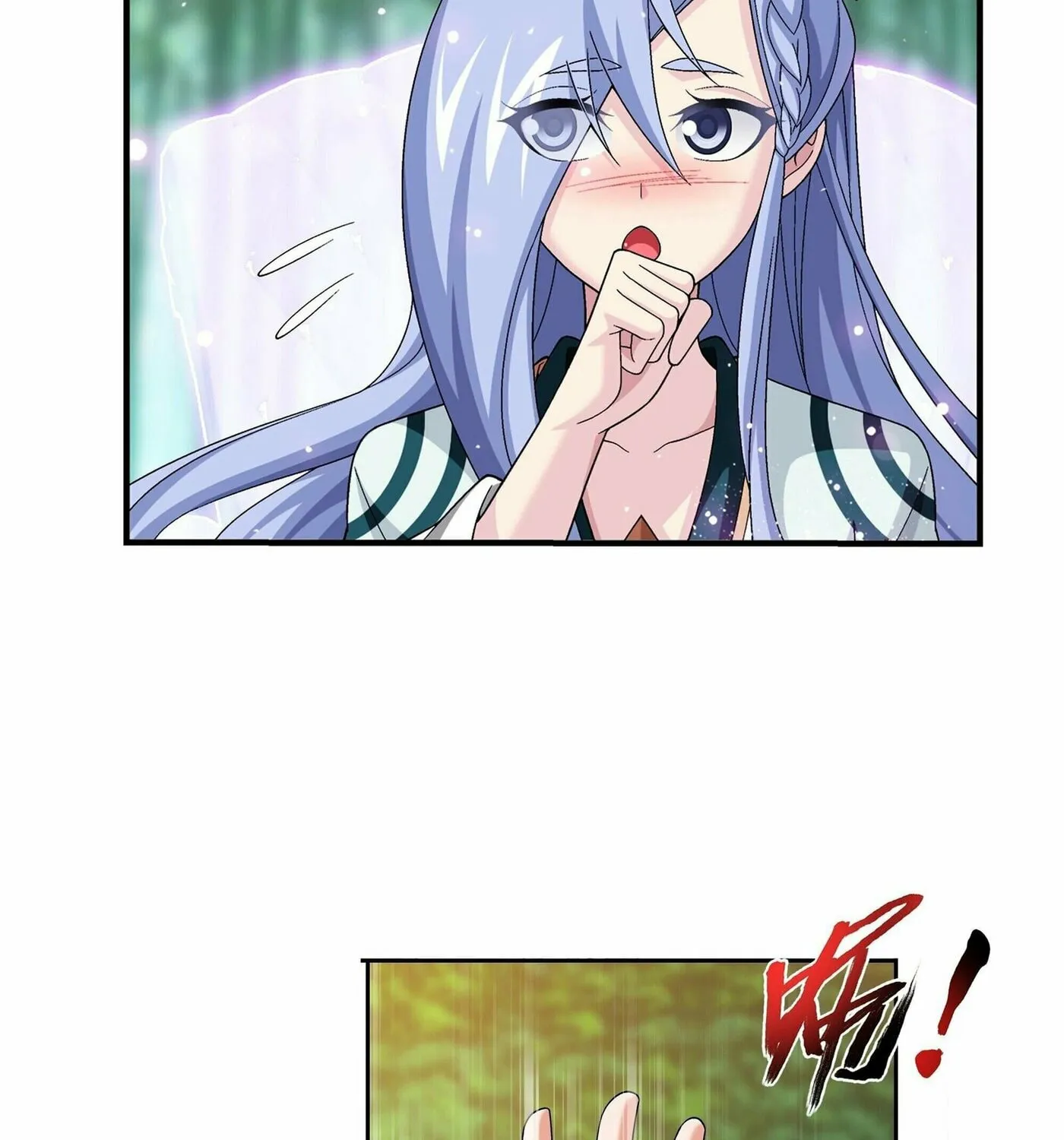 Read The Great Ruler (Colored) chapter 277 image 35 on Lezhin