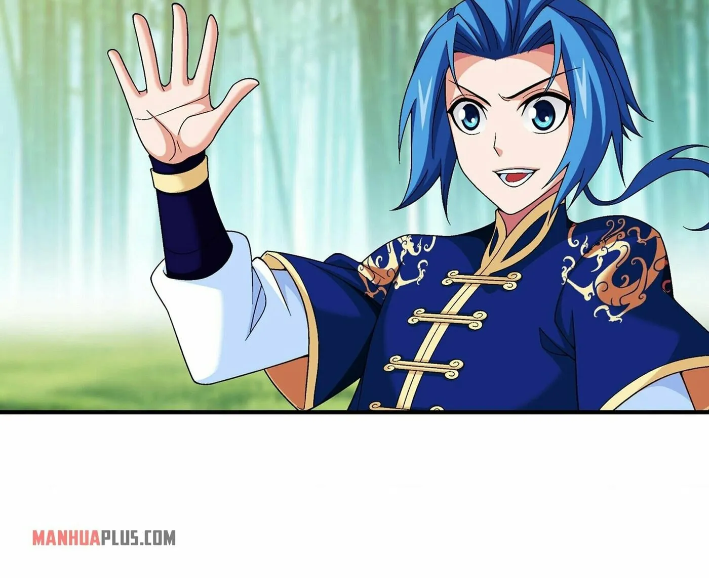 Read The Great Ruler (Colored) chapter 277 image 37 on Lezhin