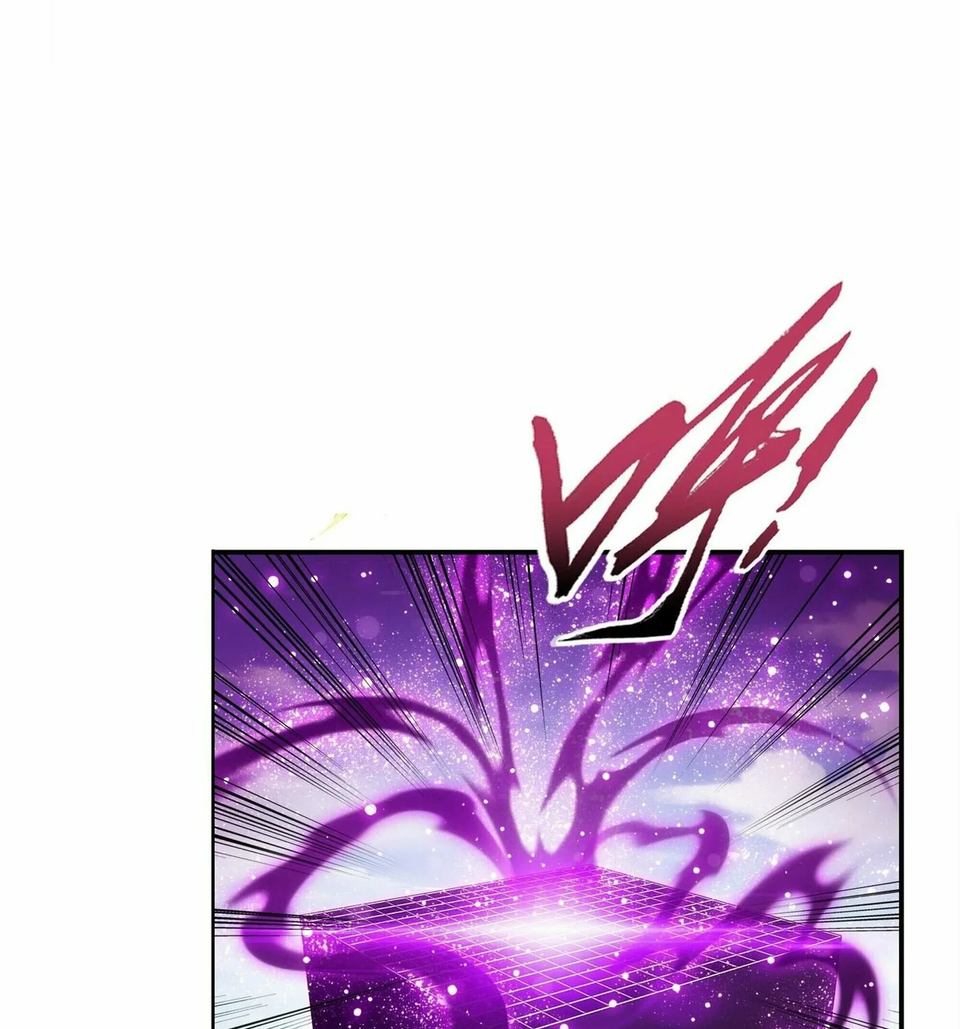 Read The Great Ruler (Colored) chapter 277 image 5 on Lezhin