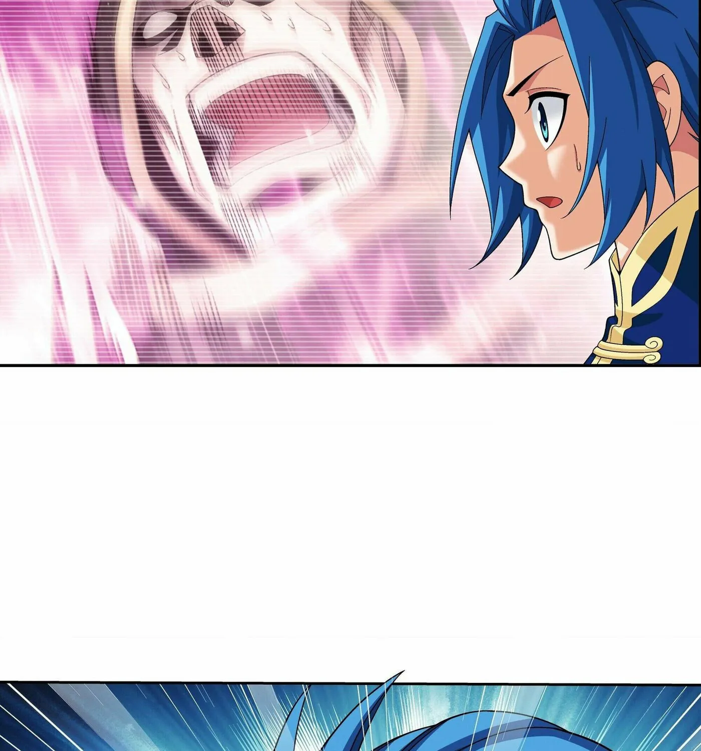 Read The Great Ruler (Colored) chapter 277 image 53 on Lezhin