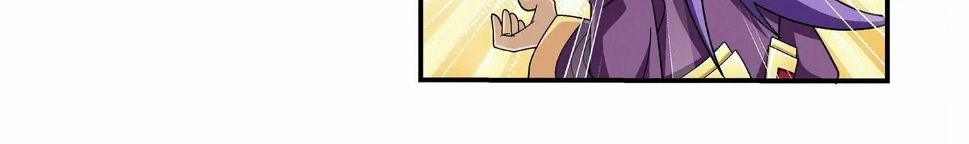 Read The Great Ruler (Colored) chapter 277 image 58 on Lezhin