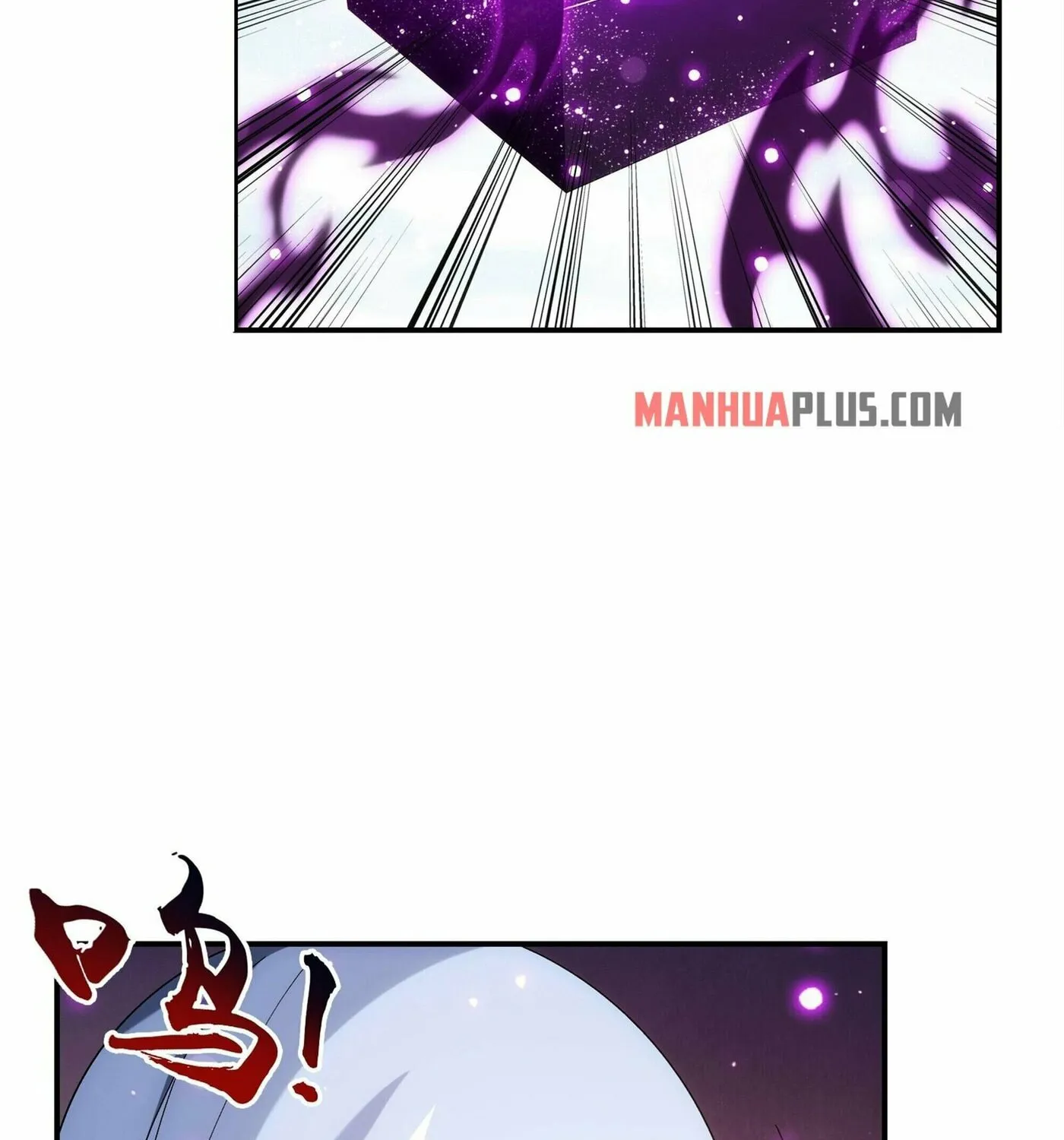 Read The Great Ruler (Colored) chapter 277 image 6 on Lezhin