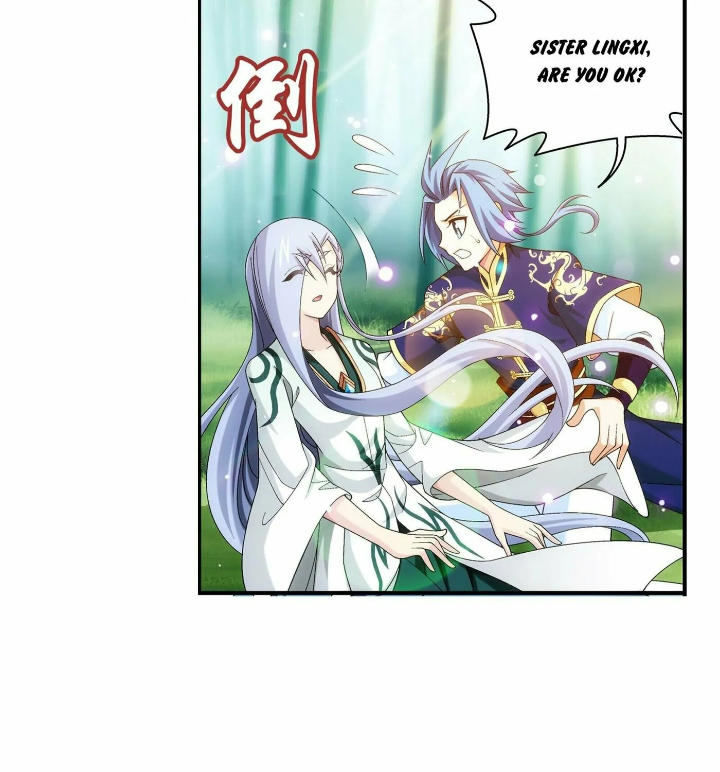 Read The Great Ruler (Colored) chapter 277 image 8 on Lezhin