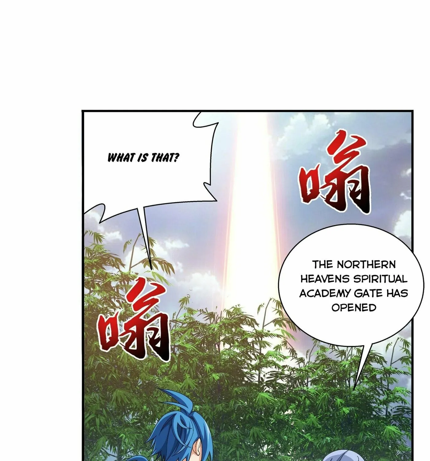Read The Great Ruler (Colored) chapter 278 image 10 on Lezhin