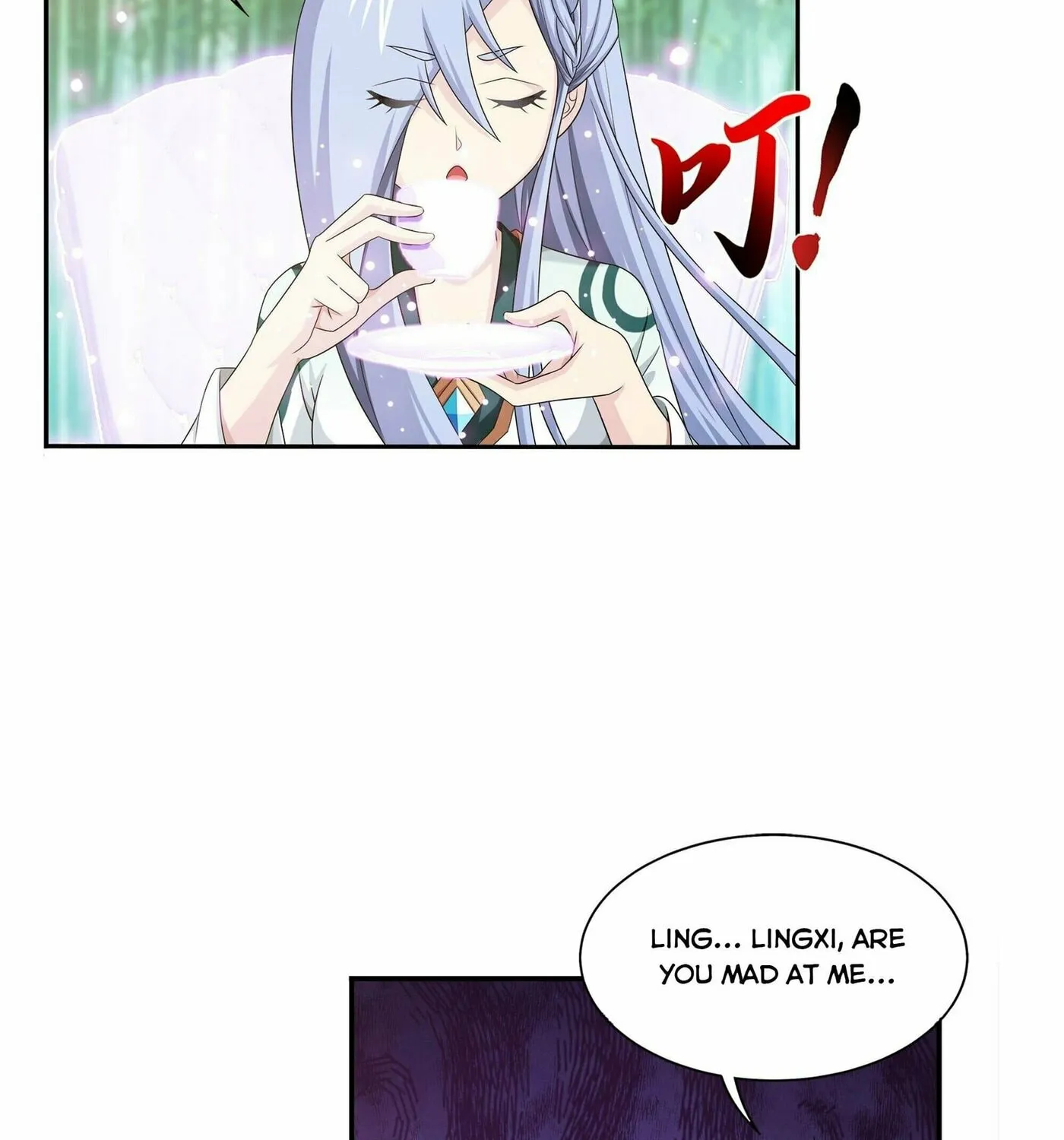 Read The Great Ruler (Colored) chapter 278 image 14 on Lezhin