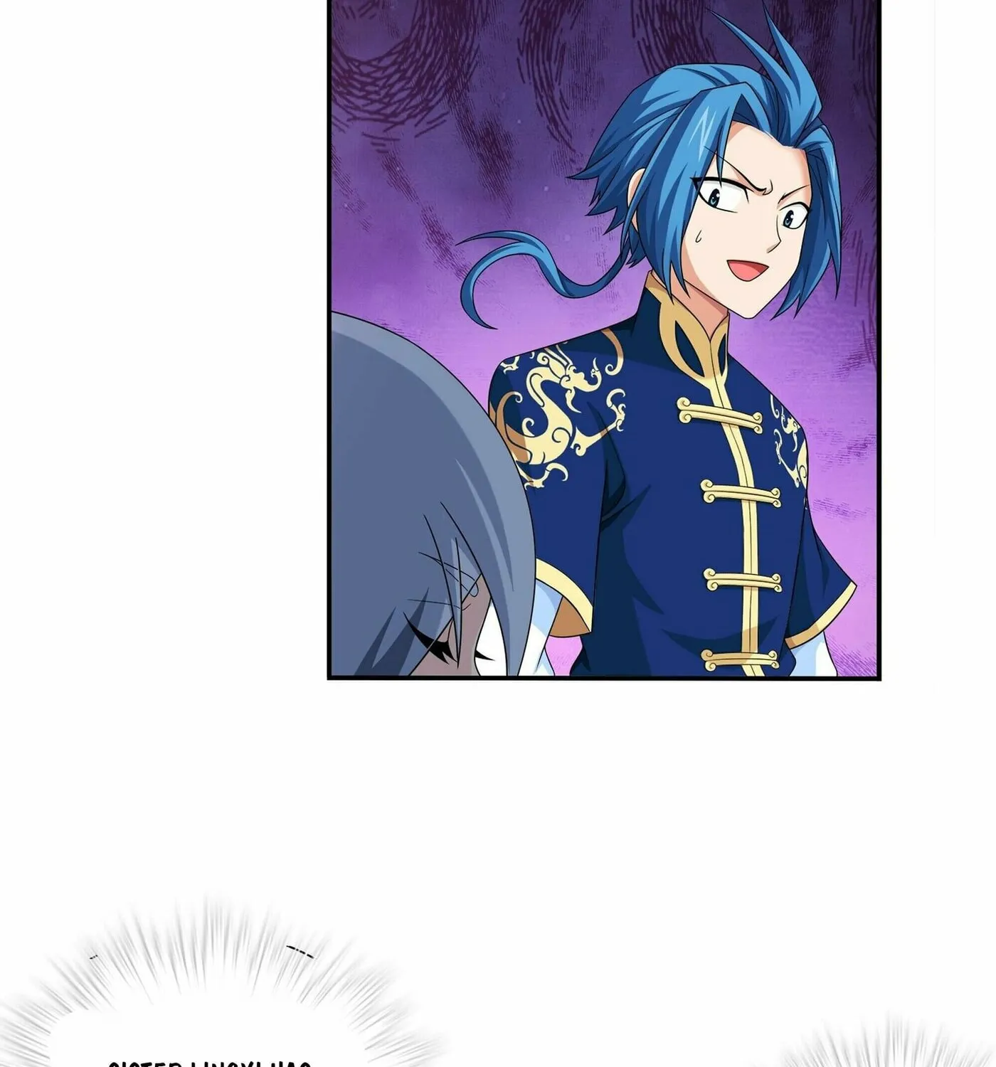 Read The Great Ruler (Colored) chapter 278 image 15 on Lezhin