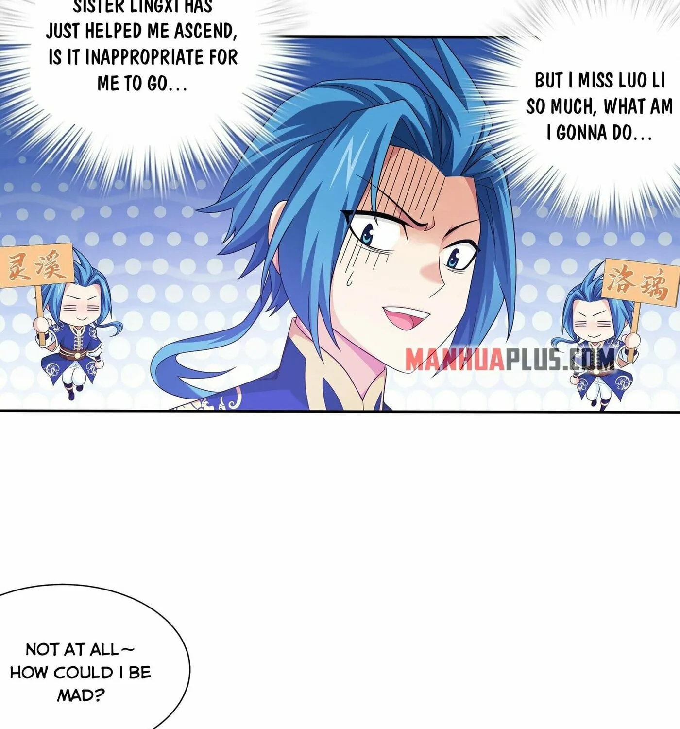 Read The Great Ruler (Colored) chapter 278 image 16 on Lezhin
