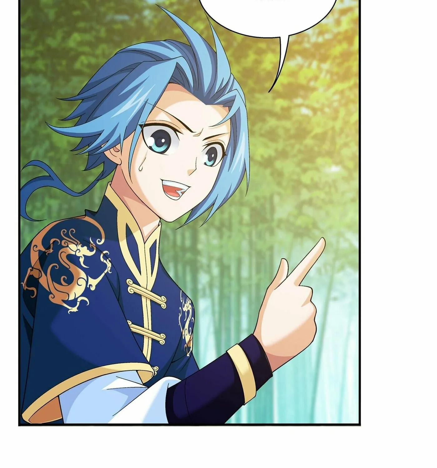 Read The Great Ruler (Colored) chapter 278 image 18 on Lezhin