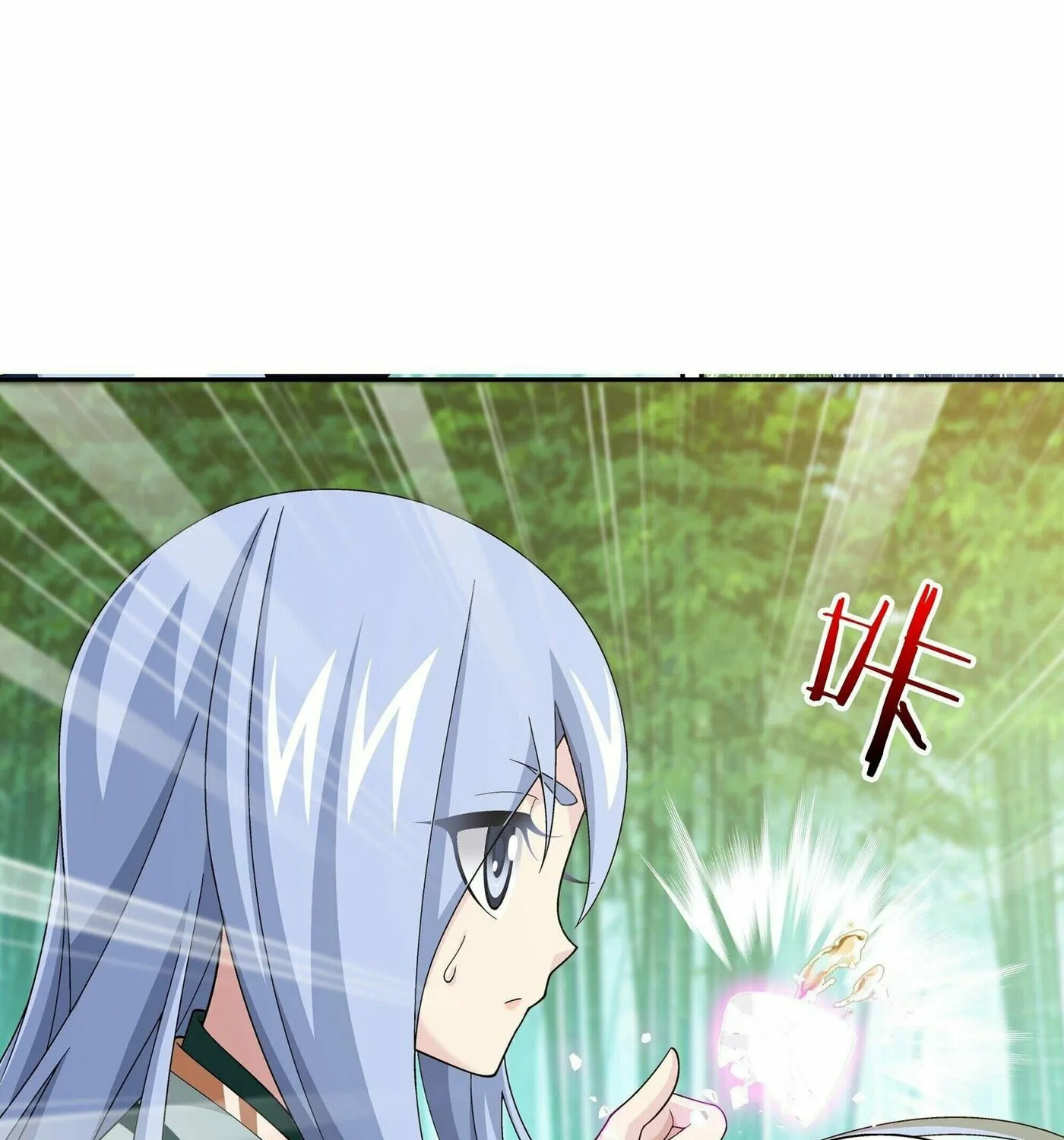 Read The Great Ruler (Colored) chapter 278 image 21 on Lezhin