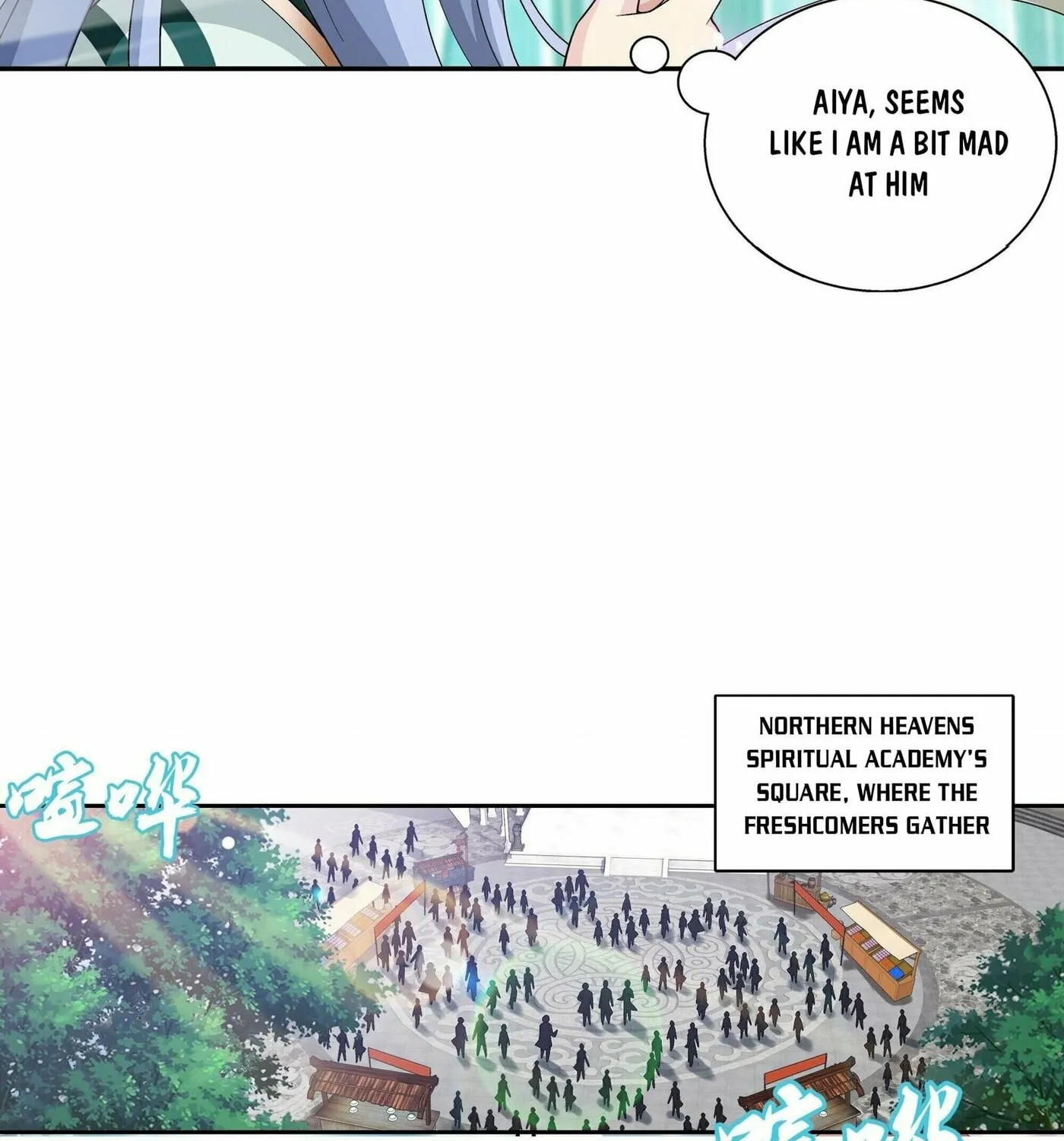 Read The Great Ruler (Colored) chapter 278 image 22 on Lezhin