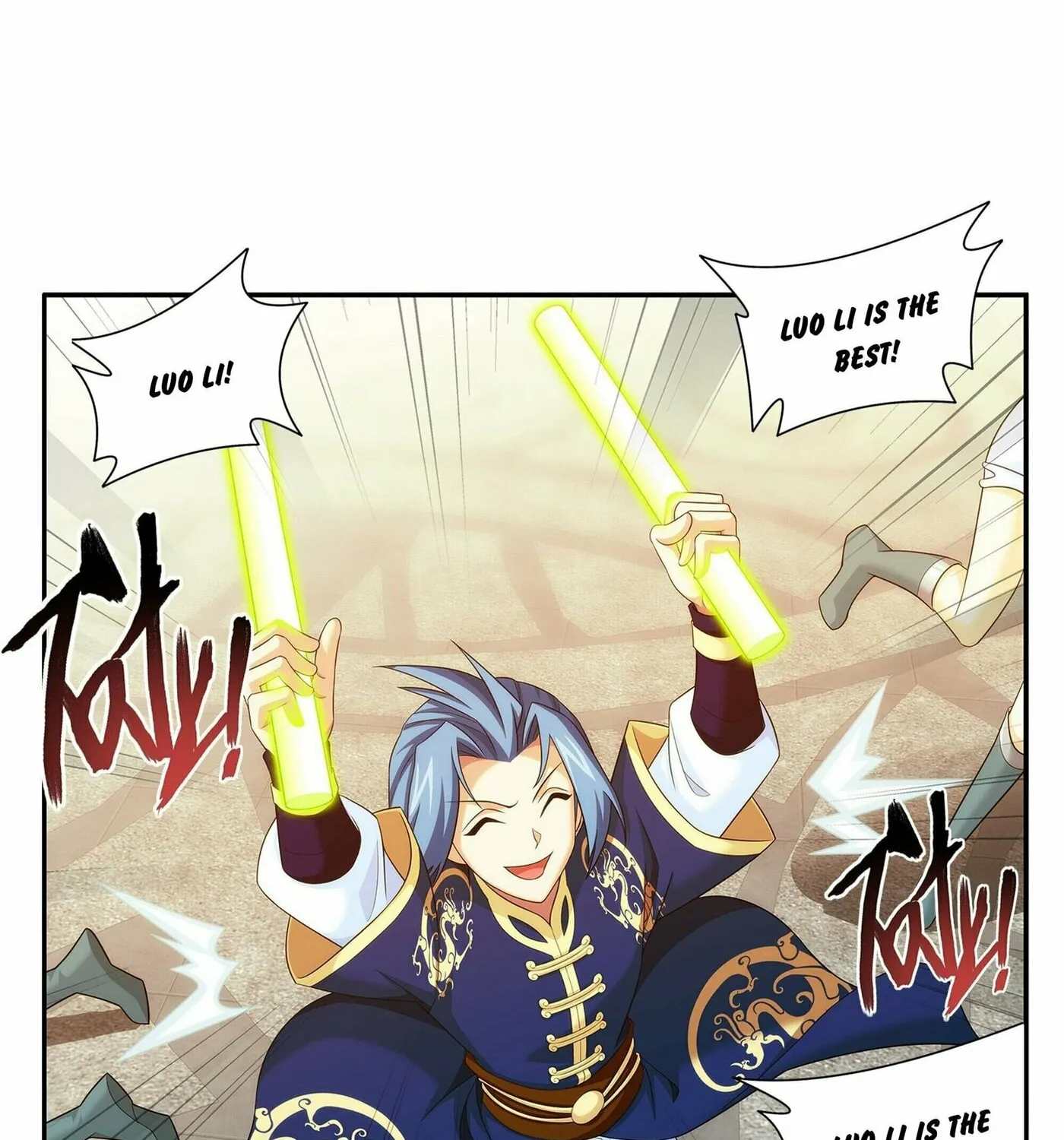 Read The Great Ruler (Colored) chapter 278 image 32 on Lezhin