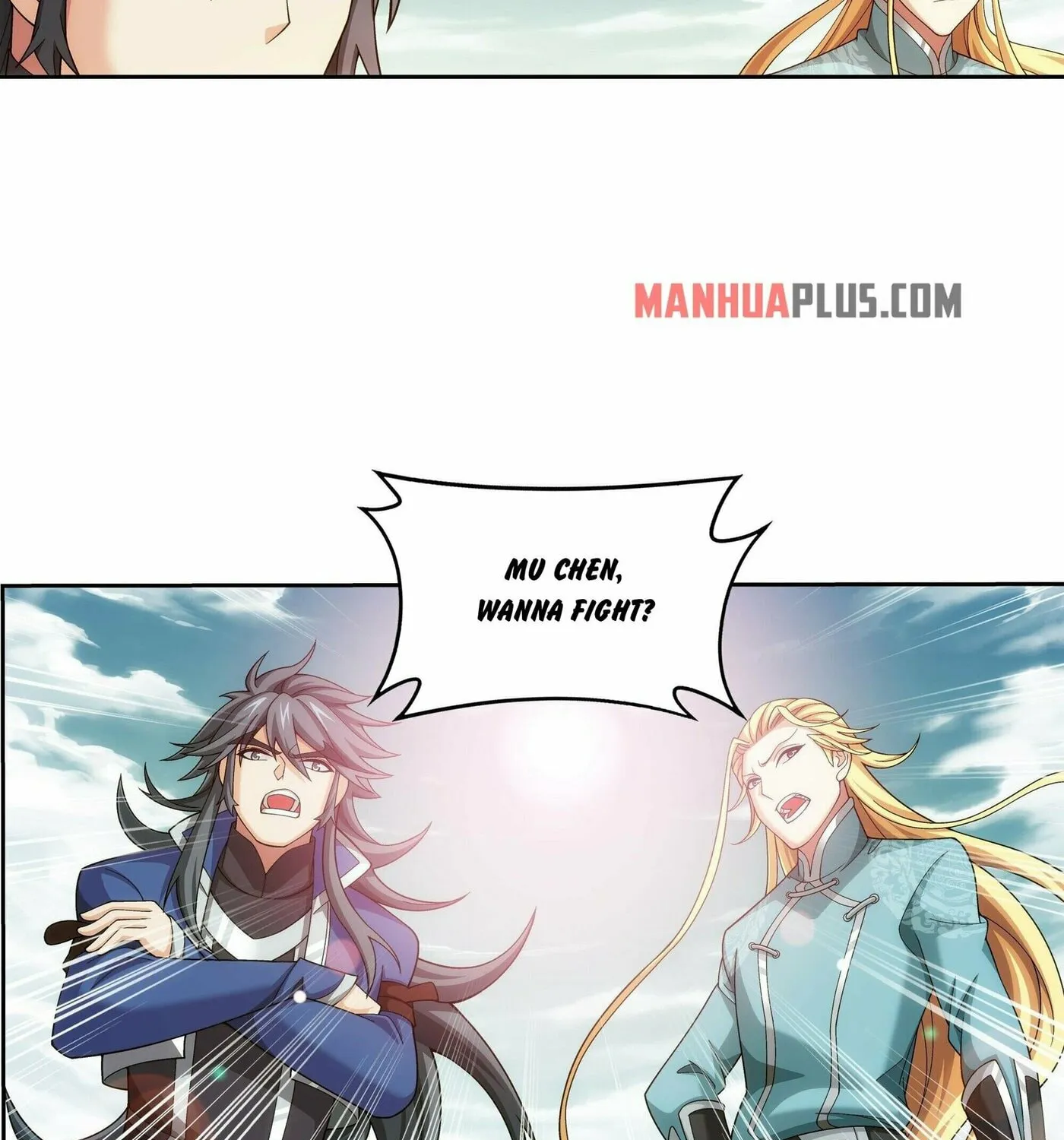 Read The Great Ruler (Colored) chapter 278 image 35 on Lezhin