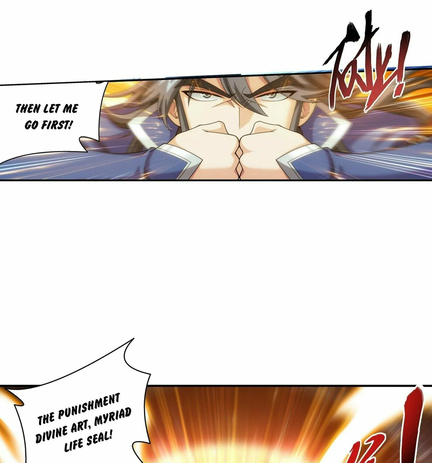 Read The Great Ruler (Colored) chapter 278 image 40 on Lezhin