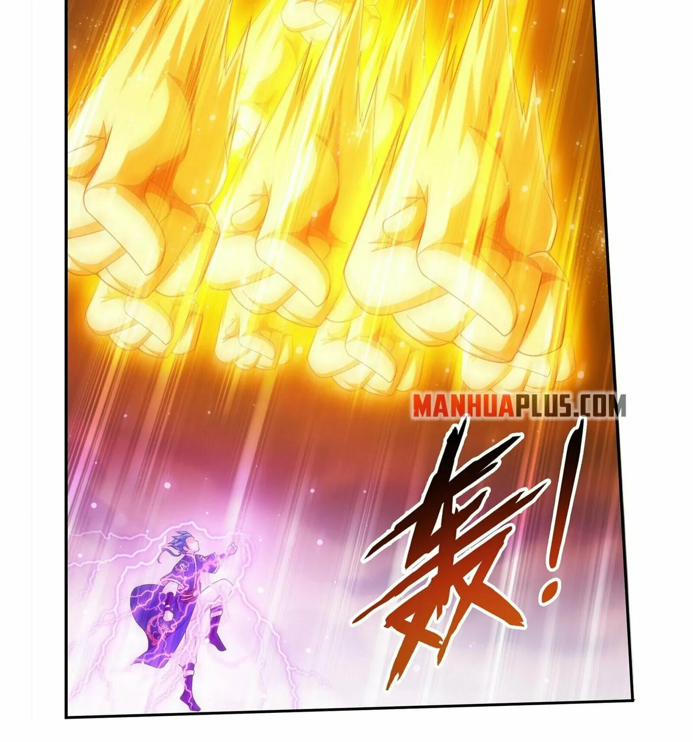 Read The Great Ruler (Colored) chapter 278 image 44 on Lezhin
