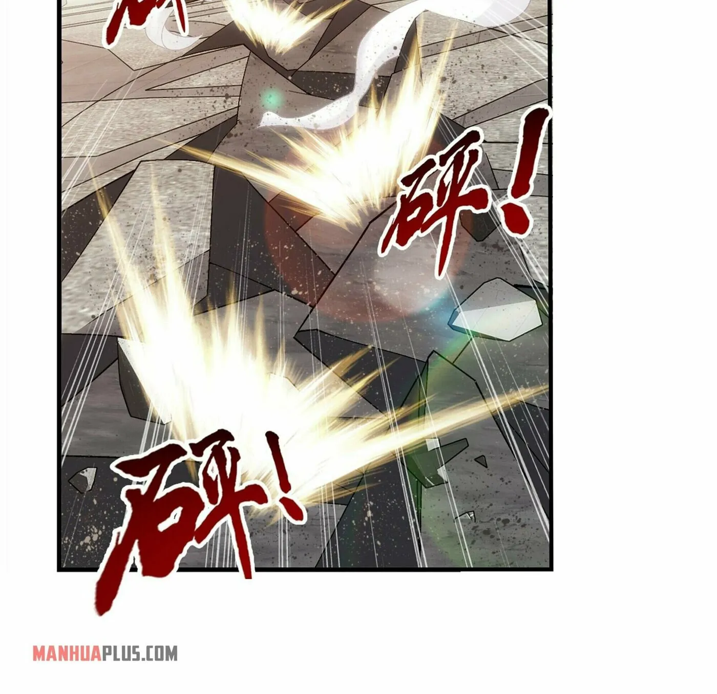 Read The Great Ruler (Colored) chapter 278 image 48 on Lezhin