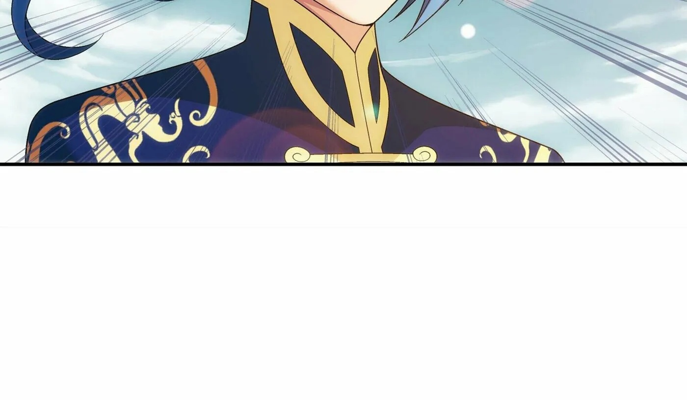 Read The Great Ruler (Colored) chapter 278 image 52 on Lezhin