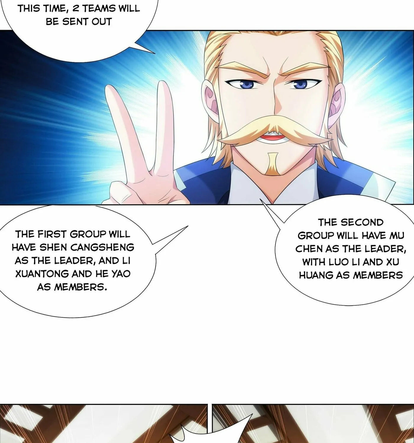 Read The Great Ruler (Colored) chapter 279 image 16 on Lezhin