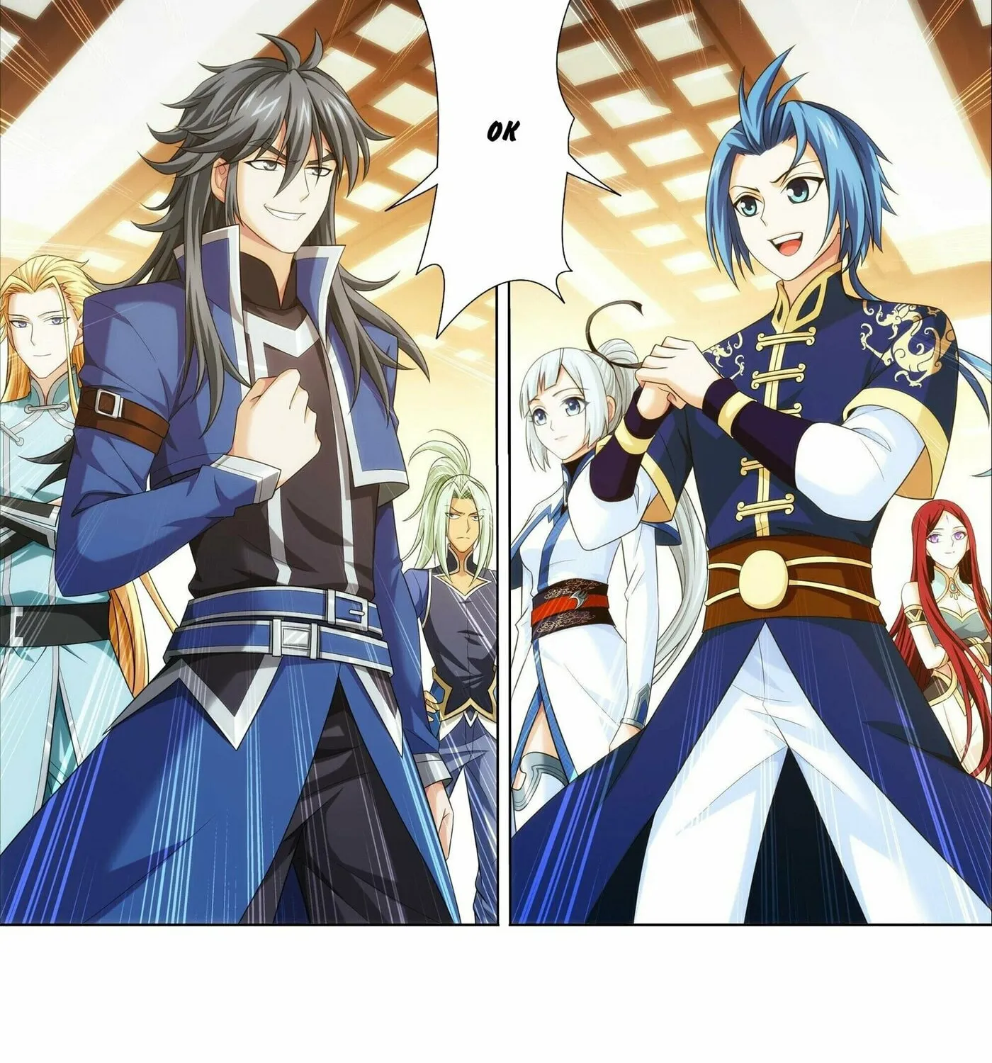 Read The Great Ruler (Colored) chapter 279 image 17 on Lezhin