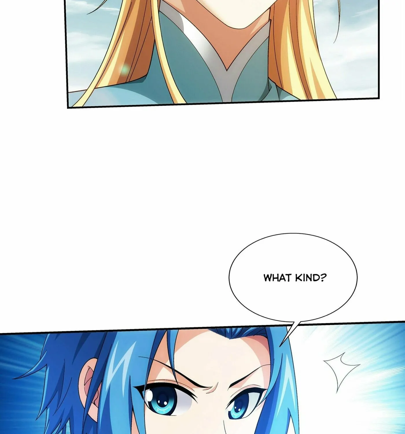 Read The Great Ruler (Colored) chapter 279 image 4 on Lezhin