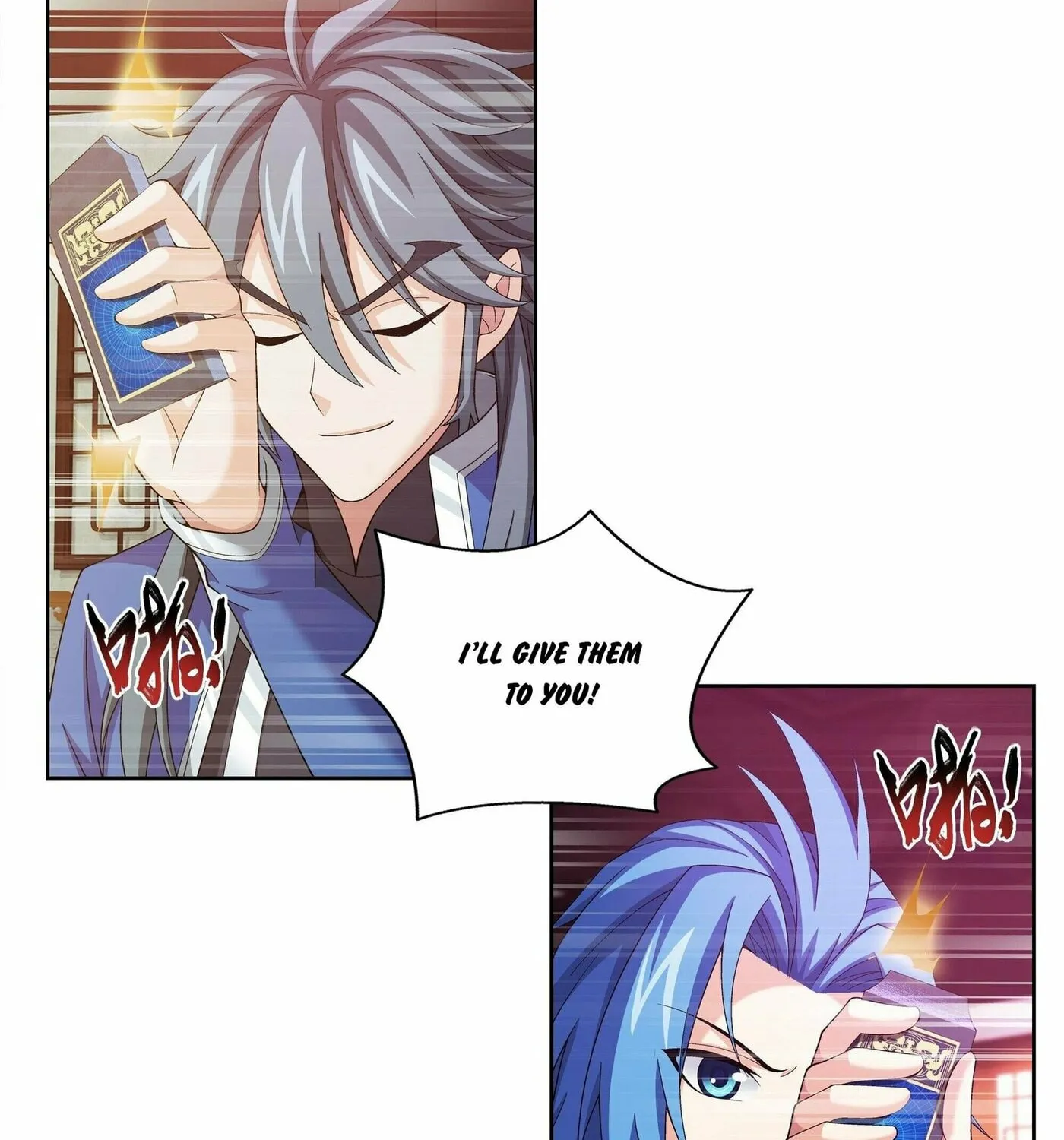 Read The Great Ruler (Colored) chapter 279 image 40 on Lezhin