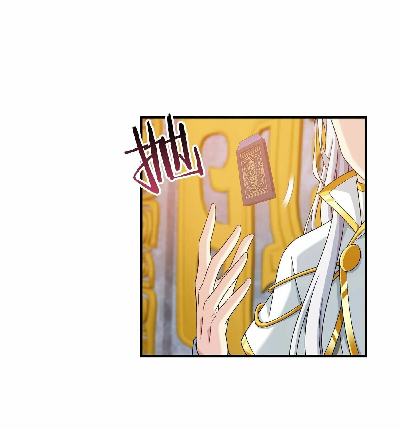Read The Great Ruler (Colored) chapter 279 image 44 on Lezhin