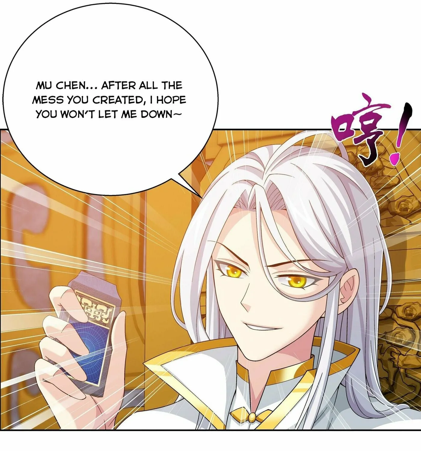 Read The Great Ruler (Colored) chapter 279 image 45 on Lezhin