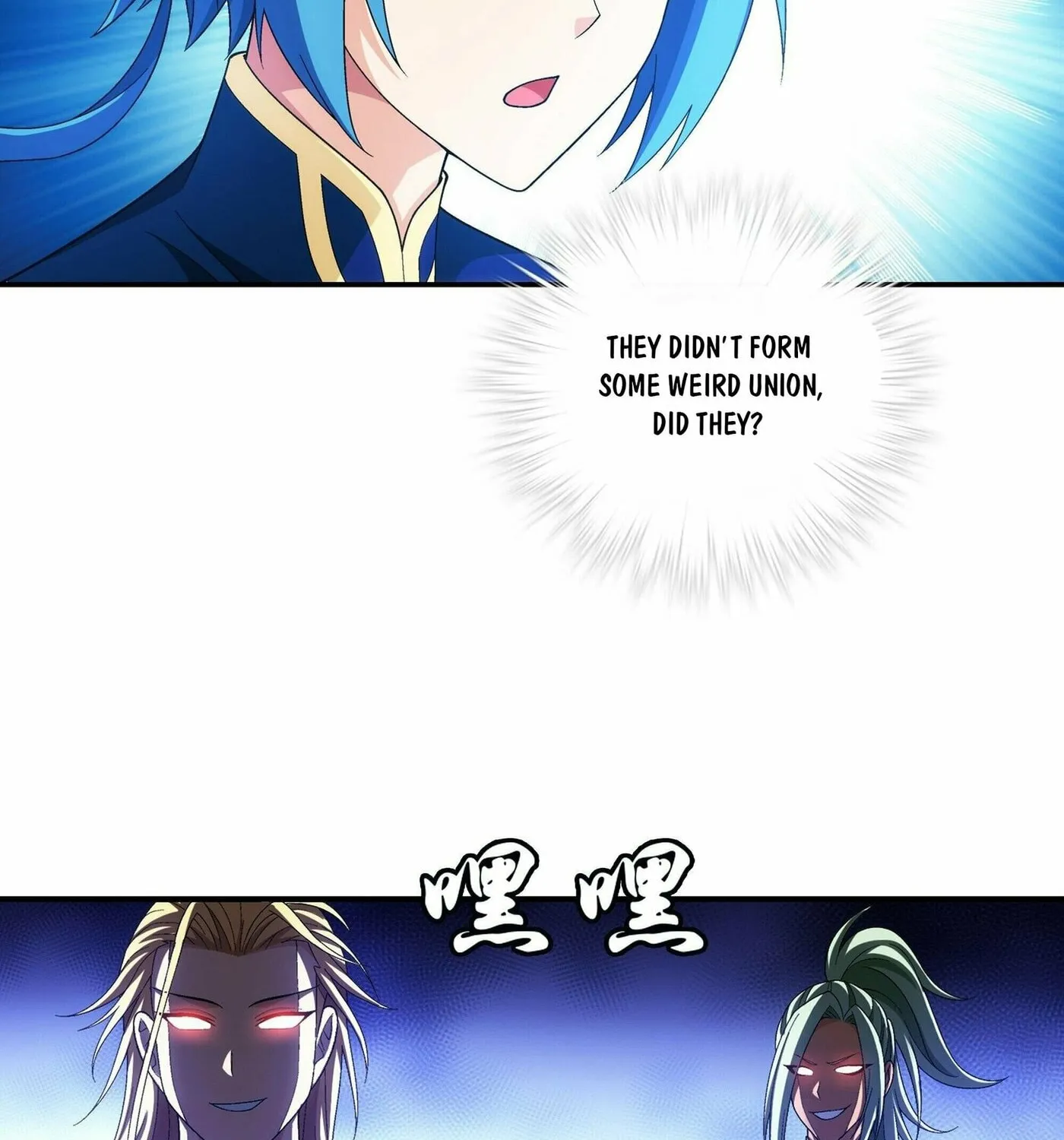 Read The Great Ruler (Colored) chapter 279 image 5 on Lezhin
