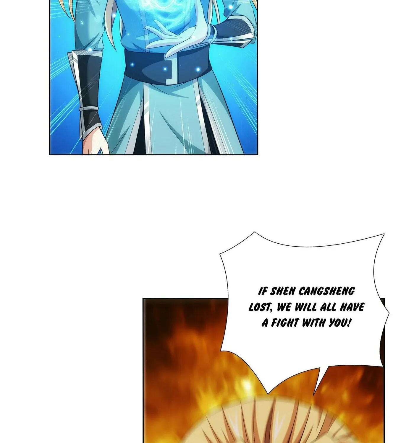 Read The Great Ruler (Colored) chapter 279 image 7 on Lezhin