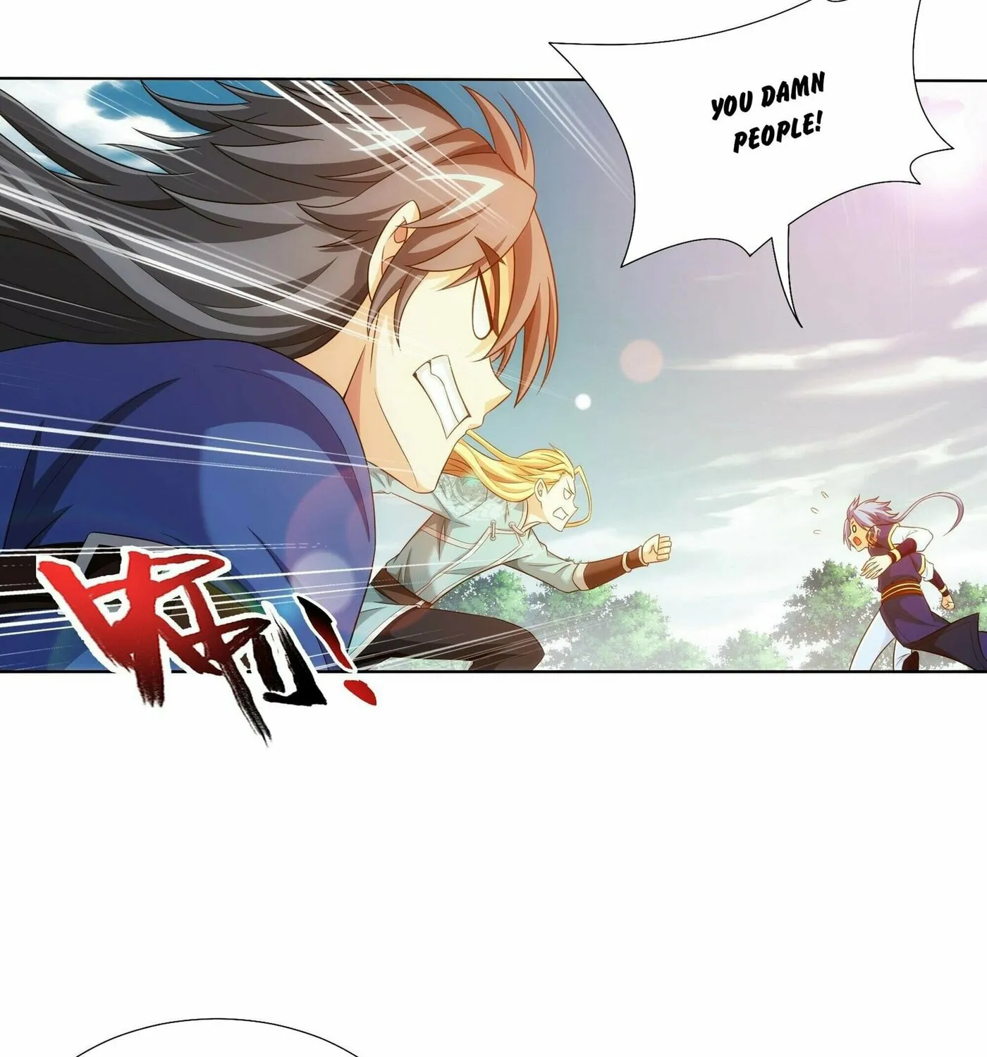 Read The Great Ruler (Colored) chapter 279 image 9 on Lezhin