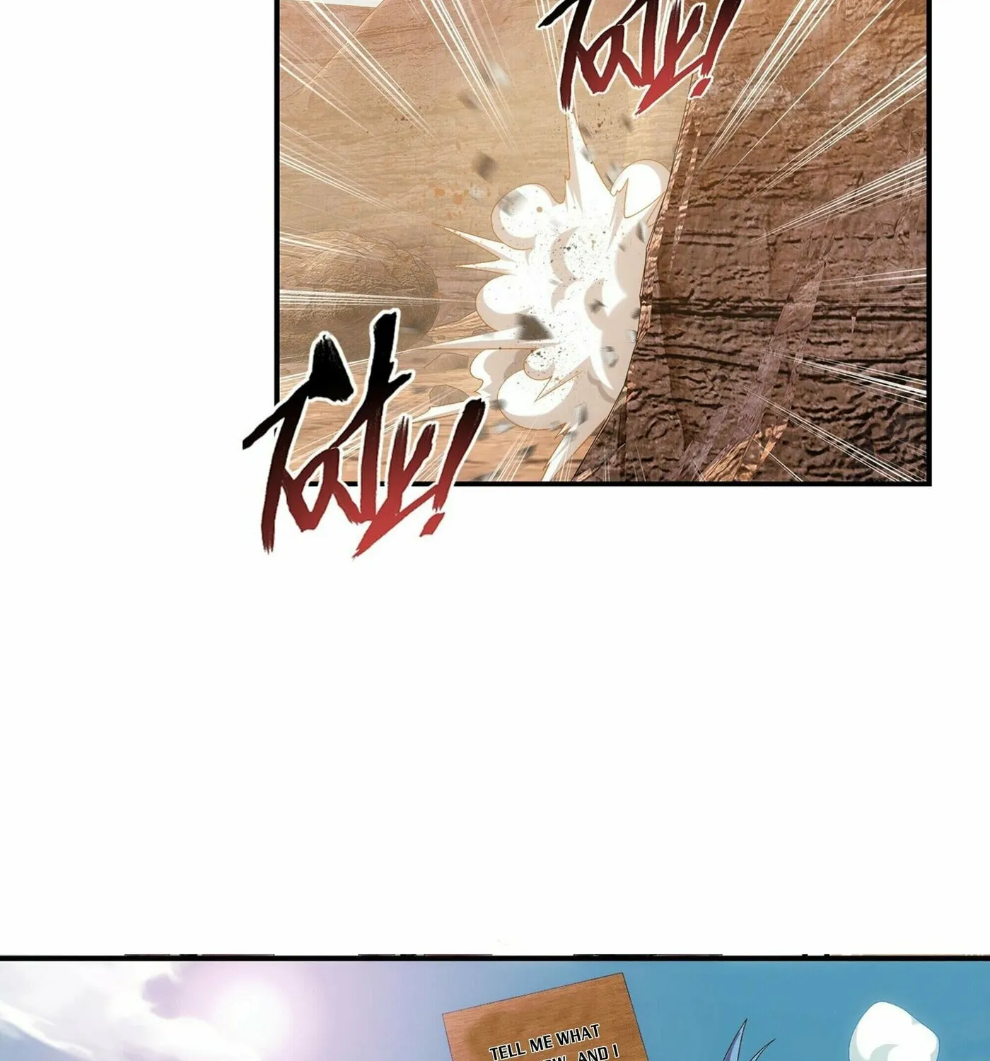 Read The Great Ruler (Colored) chapter 281 image 26 on Lezhin
