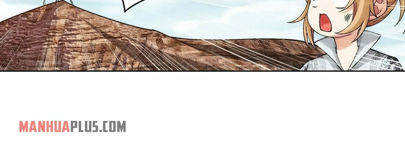 Read The Great Ruler (Colored) chapter 281 image 37 on Lezhin
